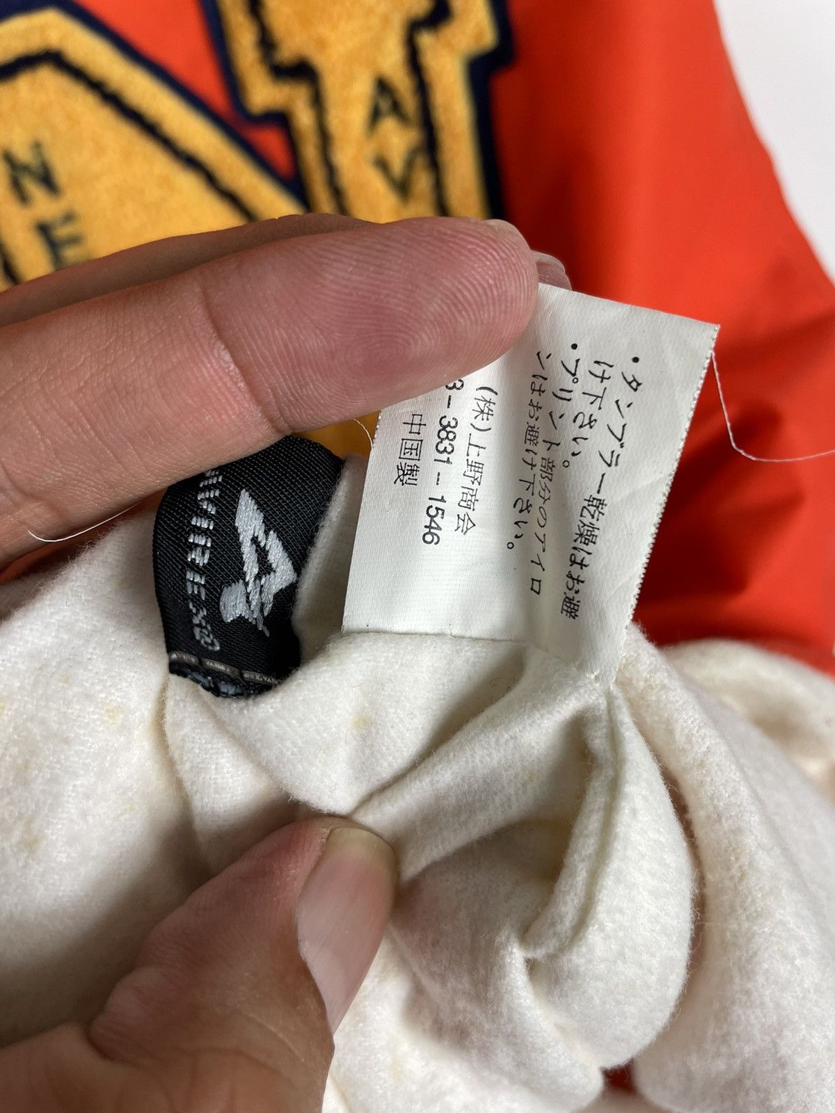 Avirex Avirex Japan Coach Jacket | VFA-195 Dambusters Rare Size US M / EU 48-50 / 2 - 5 Thumbnail