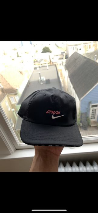 Nike x heron preston shop nrg h86 hat black