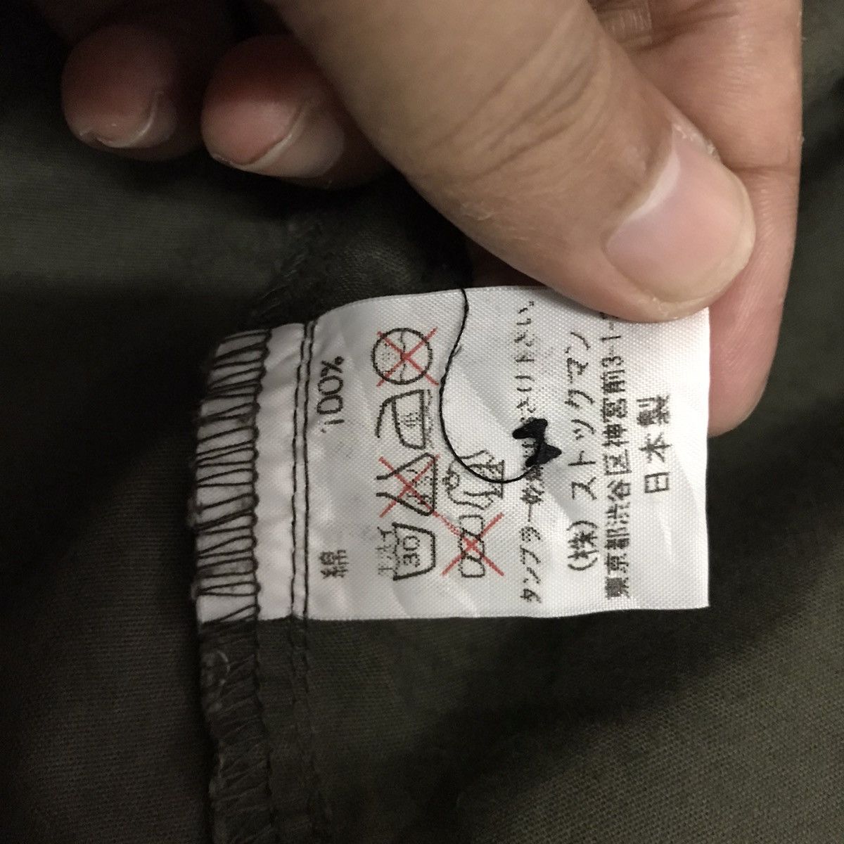 Japanese Brand Ball Jacket Hoodie With Inner Fleece Made in Japan Size US M / EU 48-50 / 2 - 20 Thumbnail