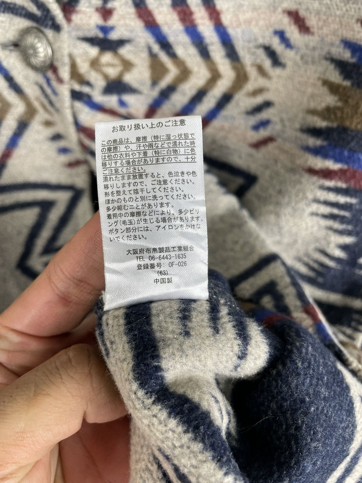 Japanese Brand × Native Japanese Navajo / Aztec Style Coat | Concho Button Size US M / EU 48-50 / 2 - 6 Thumbnail