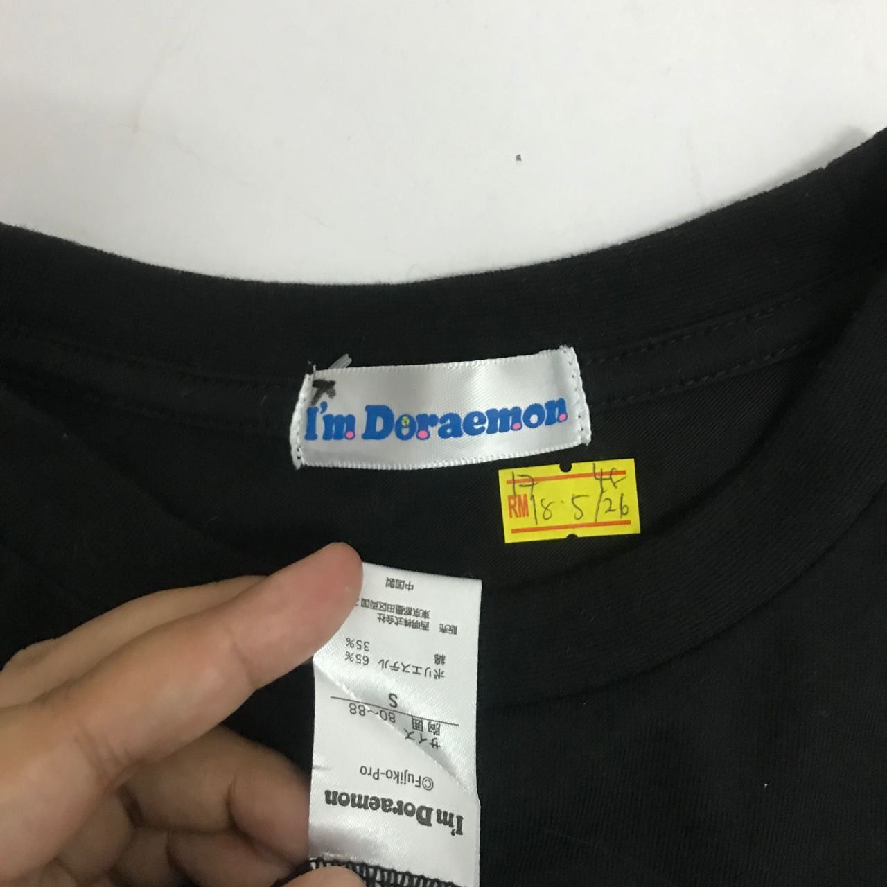 Anime × Cartoon Network × Japanese Brand 🔥 Vintage Doraemon Tshirt 18.5/26 Classic Japan Anime Size US S / EU 44-46 / 1 - 4 Thumbnail