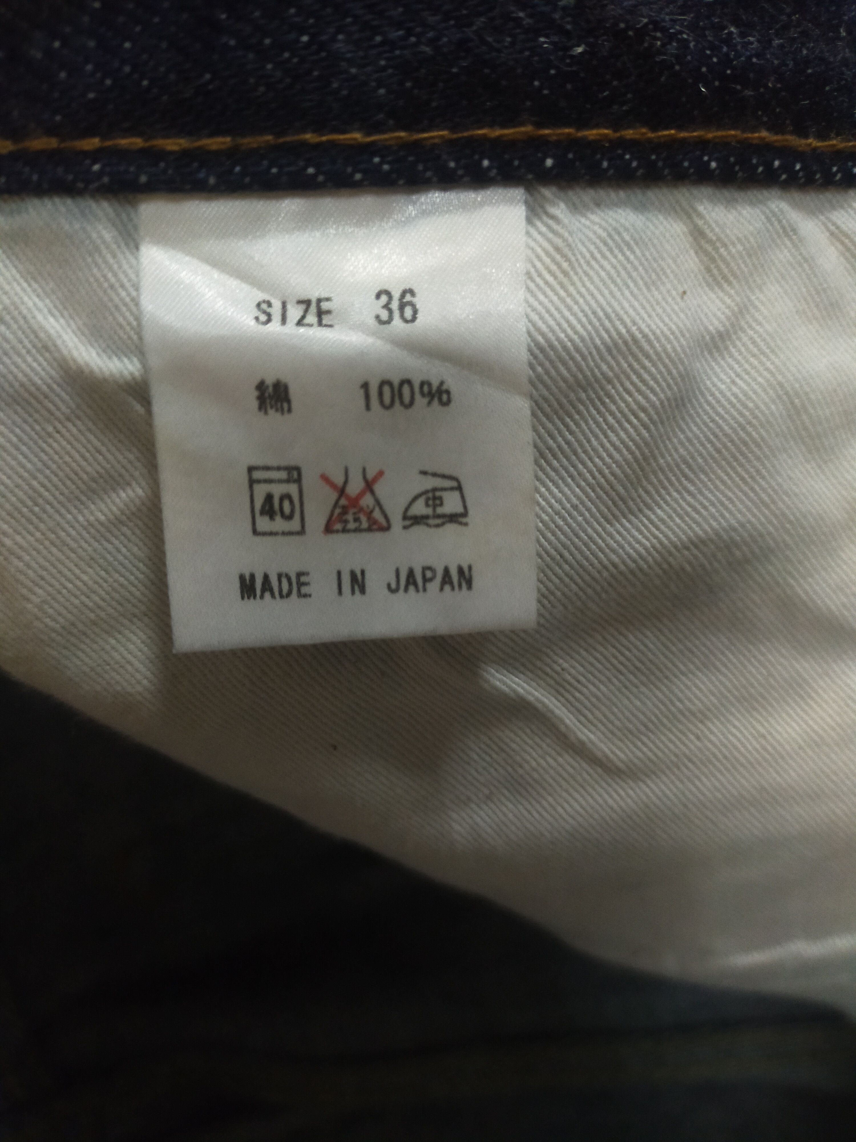 Japanese Brand Kojima jeans japan edition red selvedge heavy cotton Size US 36 / EU 52 - 7 Thumbnail