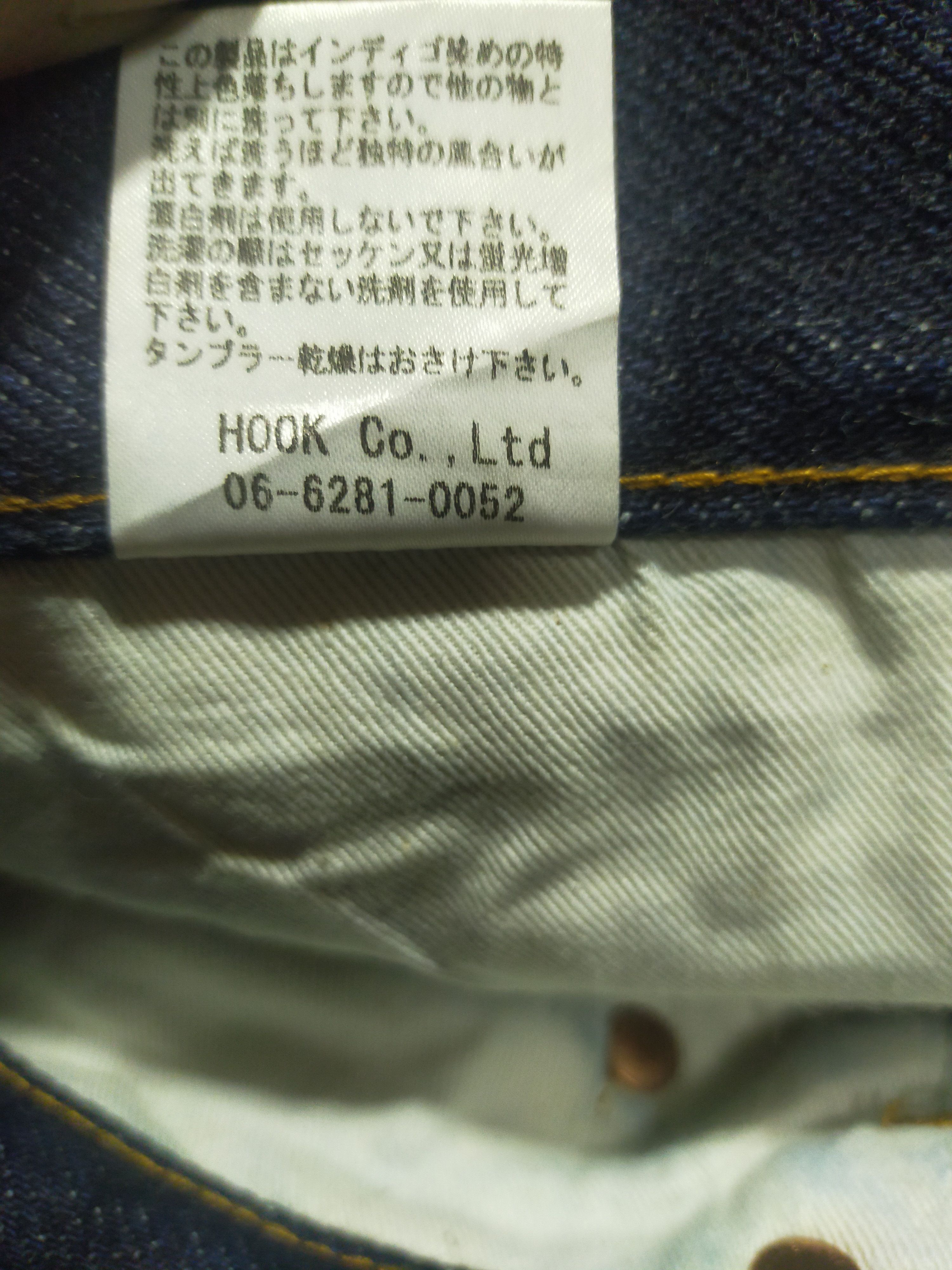 Japanese Brand Kojima jeans japan edition red selvedge heavy cotton Size US 36 / EU 52 - 8 Thumbnail