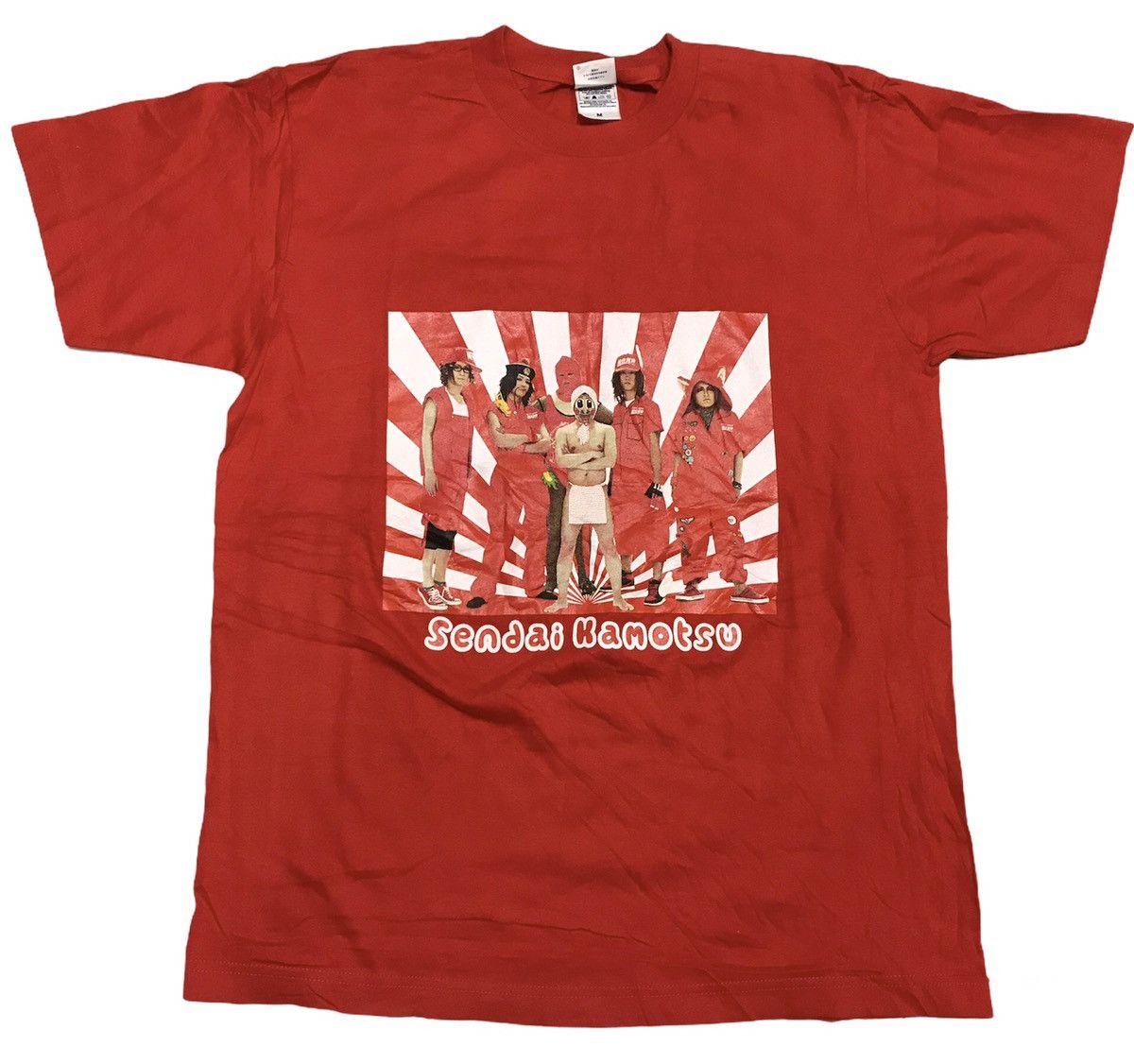 SENDAI KAMOTSU Band T shirt Japanese Rock