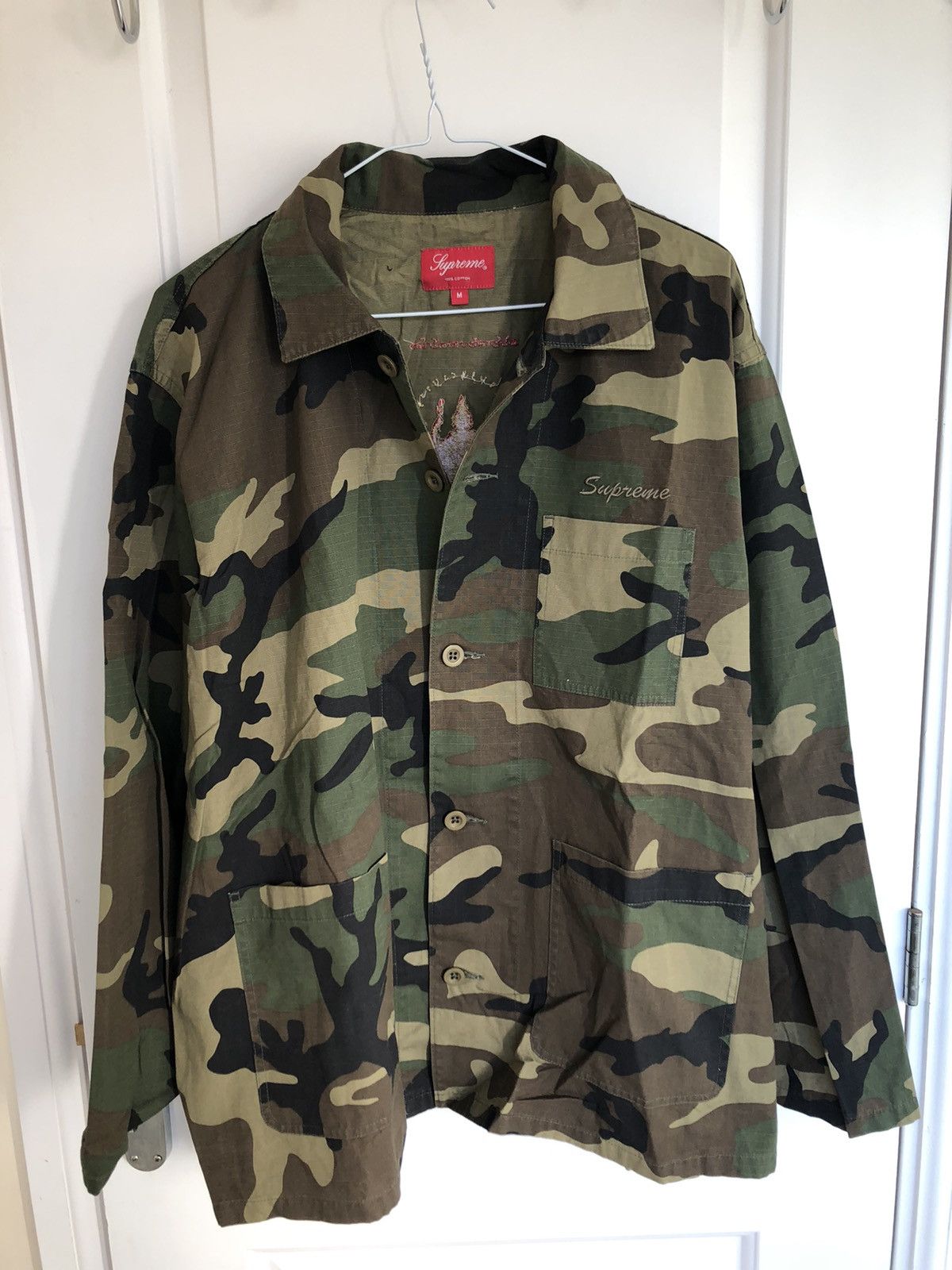 Supreme Supreme blessings ripstop shirt woodland camo- Size M | Grailed