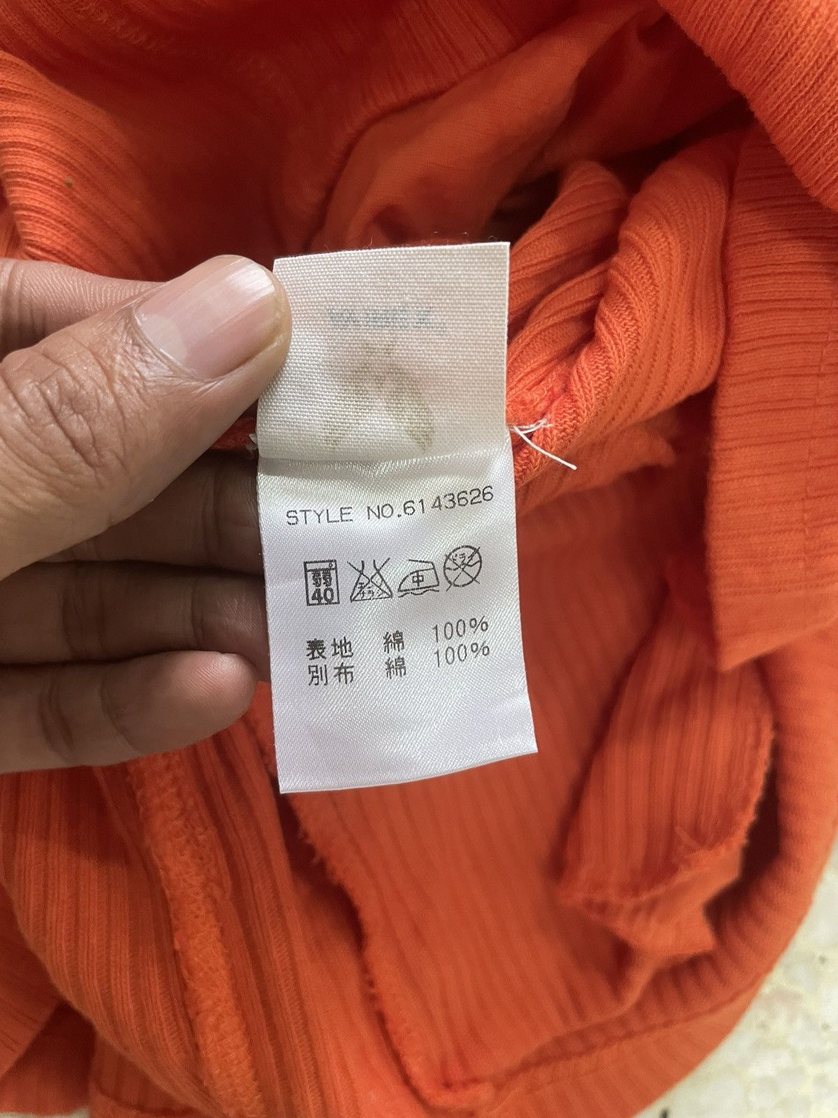 Avirex Avirex cardigan Size US L / EU 52-54 / 3 - 7 Thumbnail