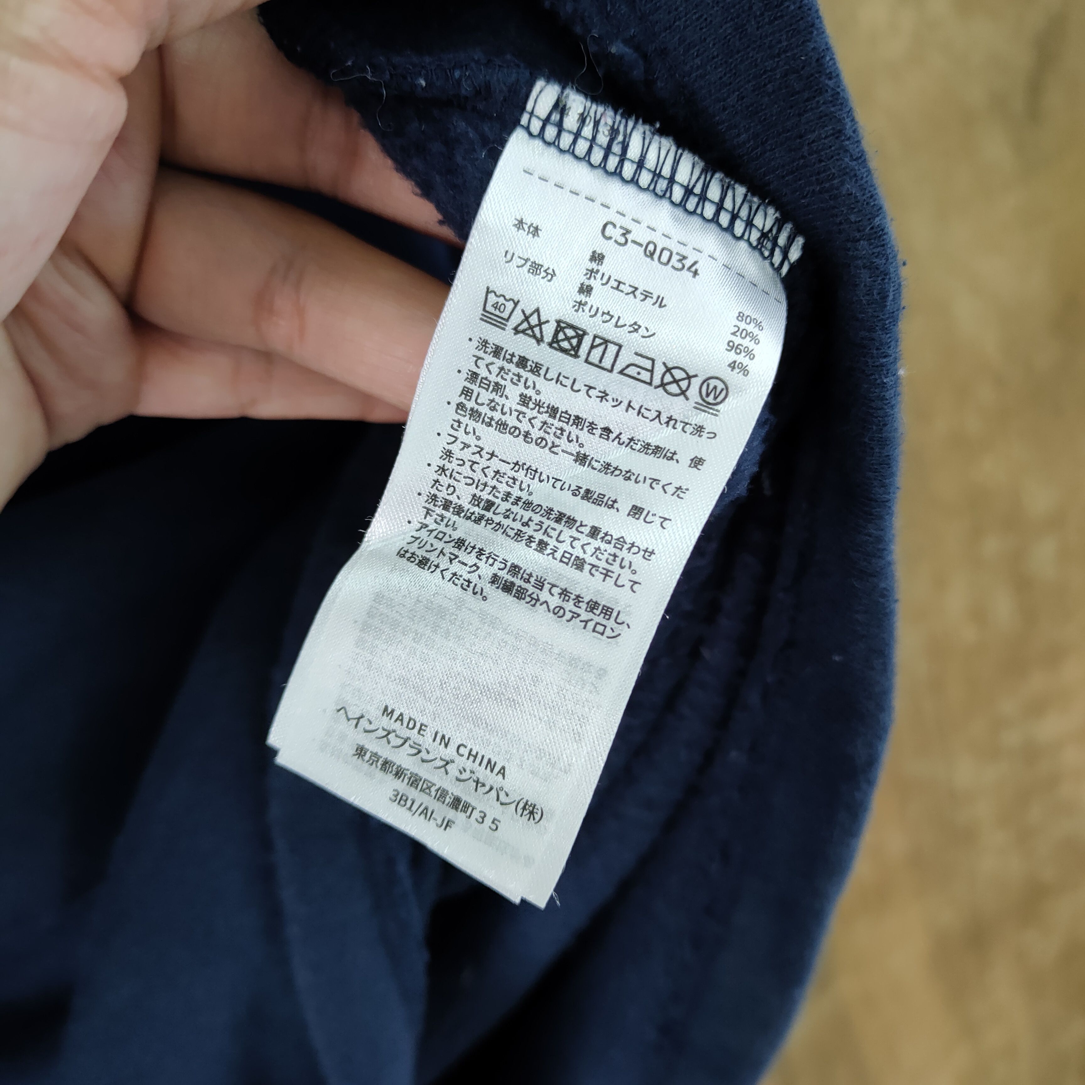 Champion CHAMPION 3 QUATER SLEEVE BAGGY SWEATSHIRT Size US S / EU 44-46 / 1 - 6 Thumbnail
