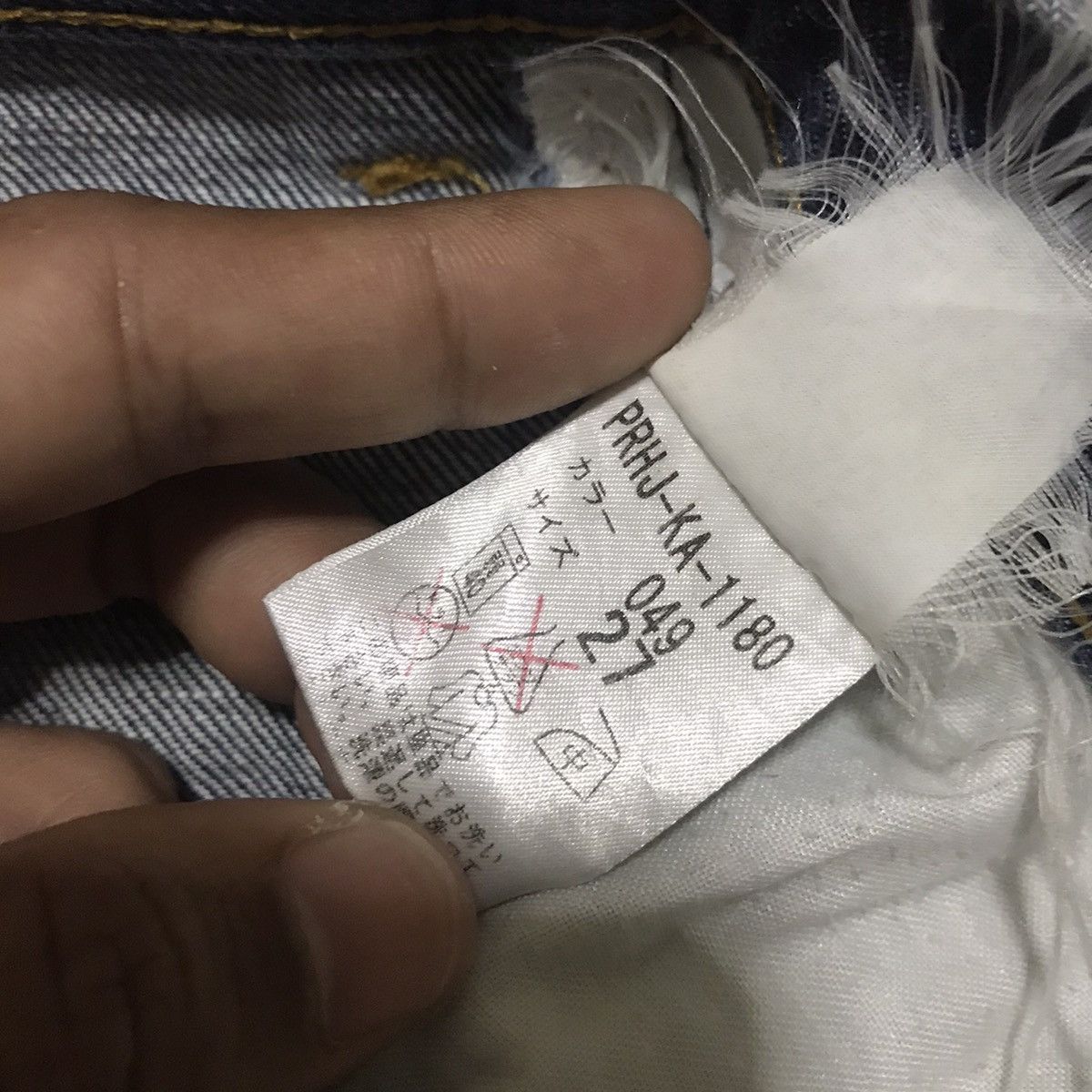 Helmut Lang Helmut Lang Classic Denim Italian Cut 1999 Size US 30 / EU 46 - 6 Thumbnail