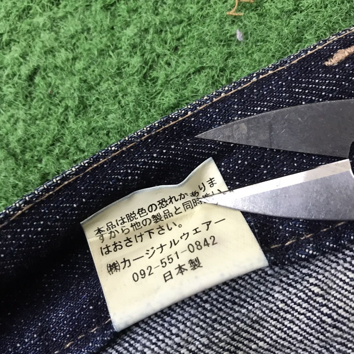 Japanese Brand Japanese Brand HIGHBROW Denim Paneled Jeans Size US 35 - 20 Thumbnail