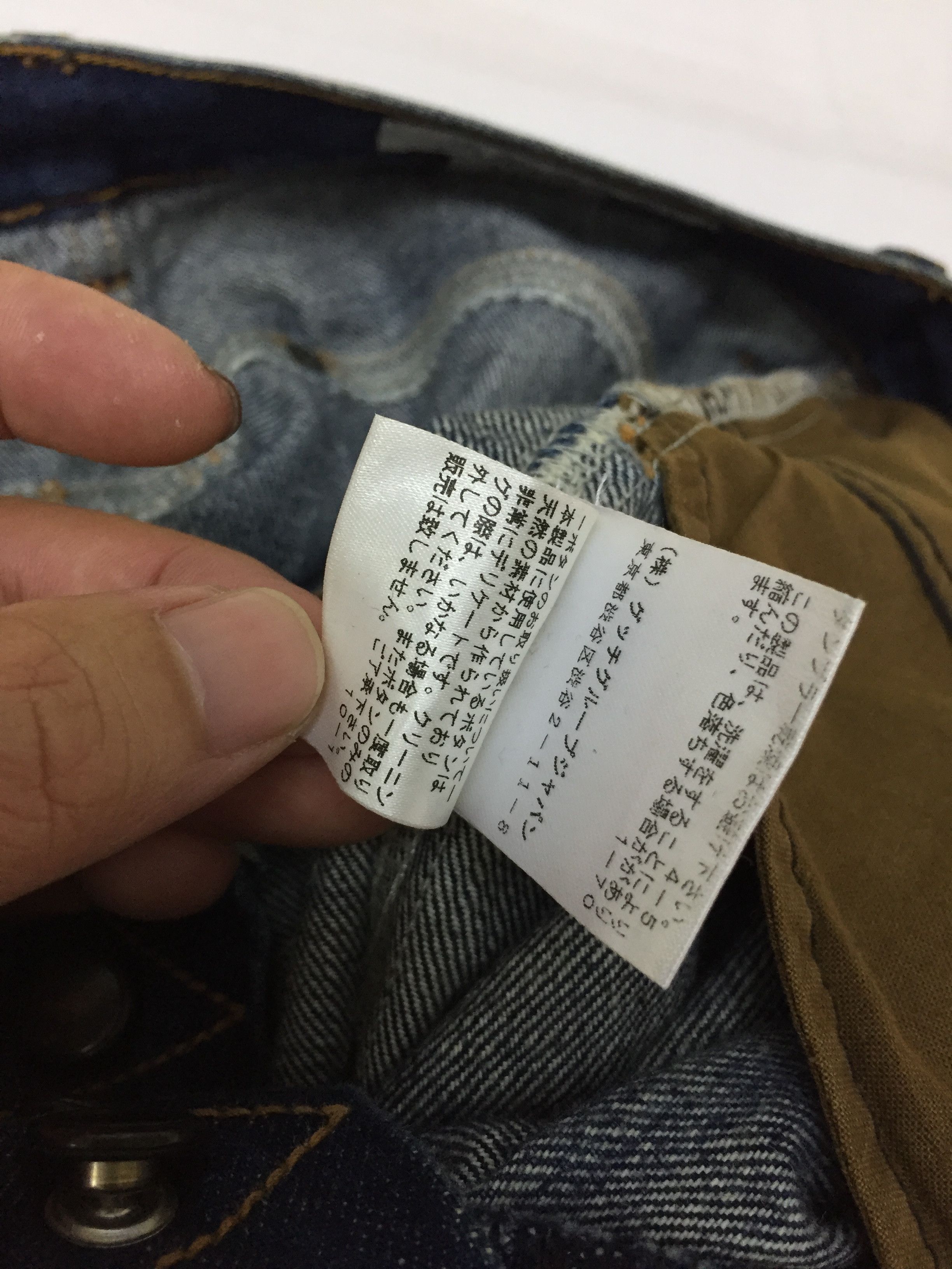 Saint Laurent Paris YSL by Tom Ford paris Indigo raw denime Size US 30 / EU 46 - 13 Thumbnail