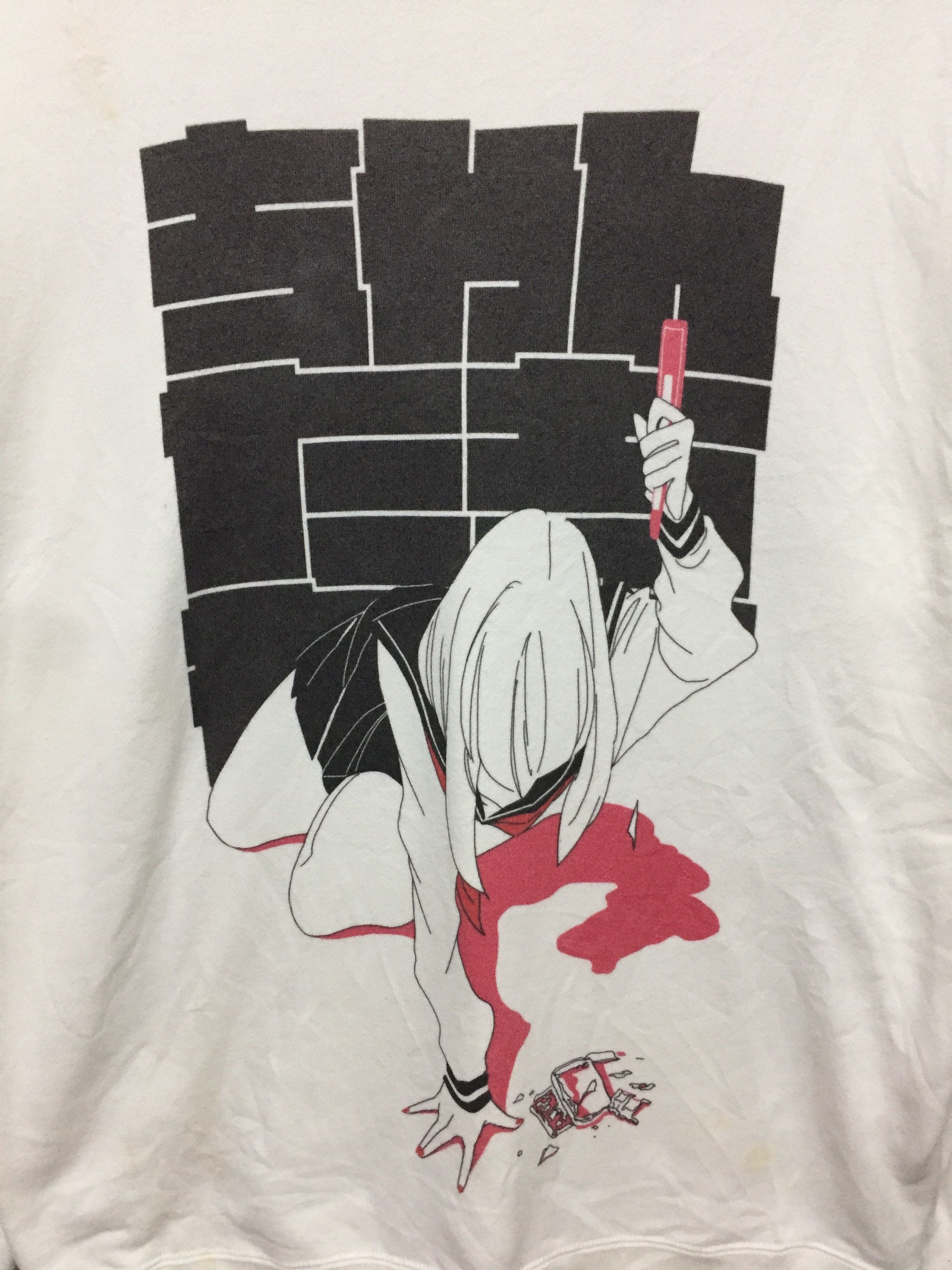 Angel Blue × Anime × Cartoon Network 2000s ANIME JAPAN blood sweatshirt akira Size US M / EU 48-50 / 2 - 5 Thumbnail