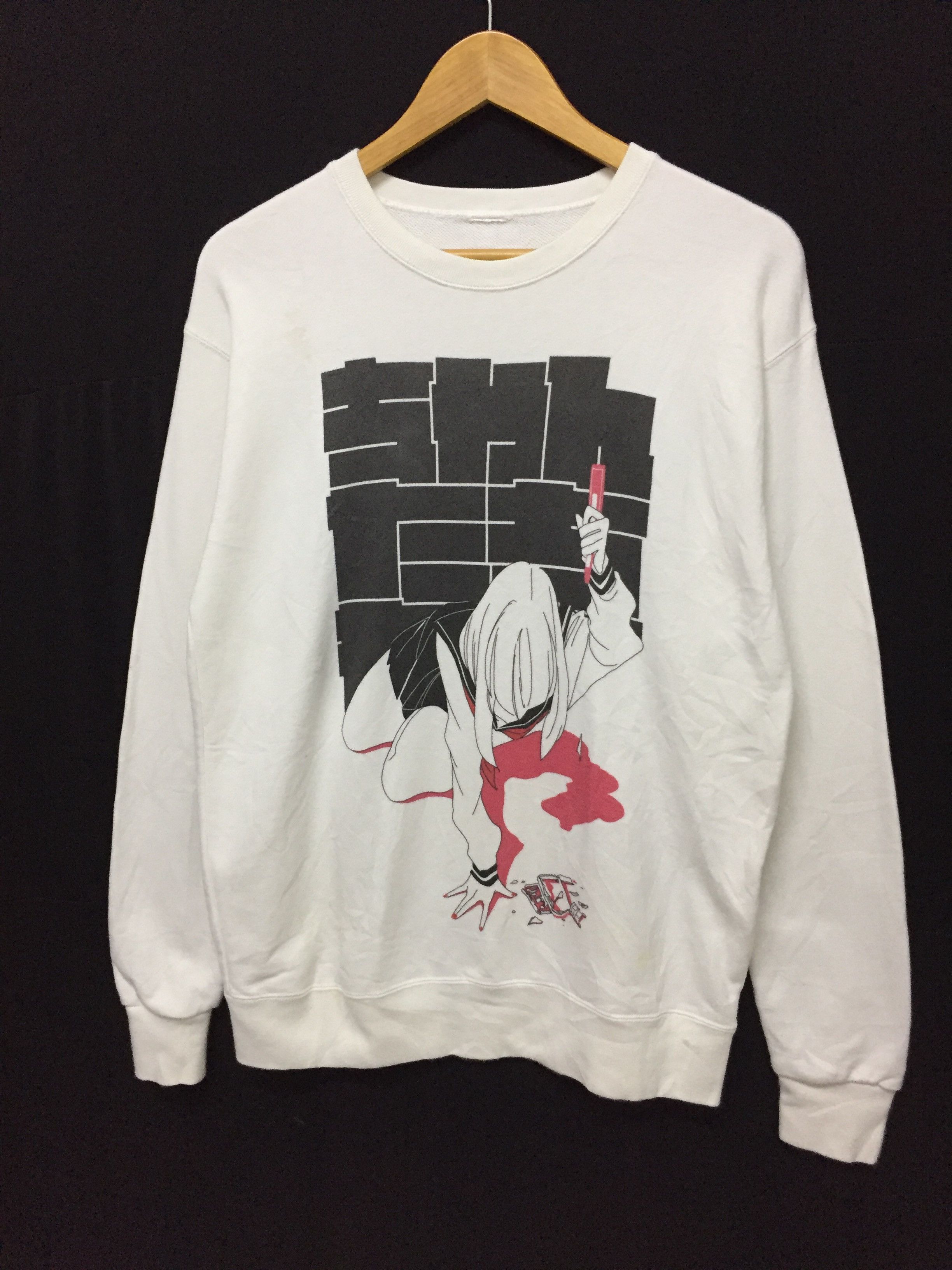Angel Blue × Anime × Cartoon Network 2000s ANIME JAPAN blood sweatshirt akira Size US M / EU 48-50 / 2 - 1 Thumbnail