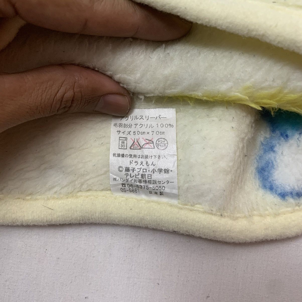 Anime × Vintage Vintage Doraemon By Sanrio Sherpa Fleece Sleeveless Vest Size US S / EU 44-46 / 1 - 6 Thumbnail