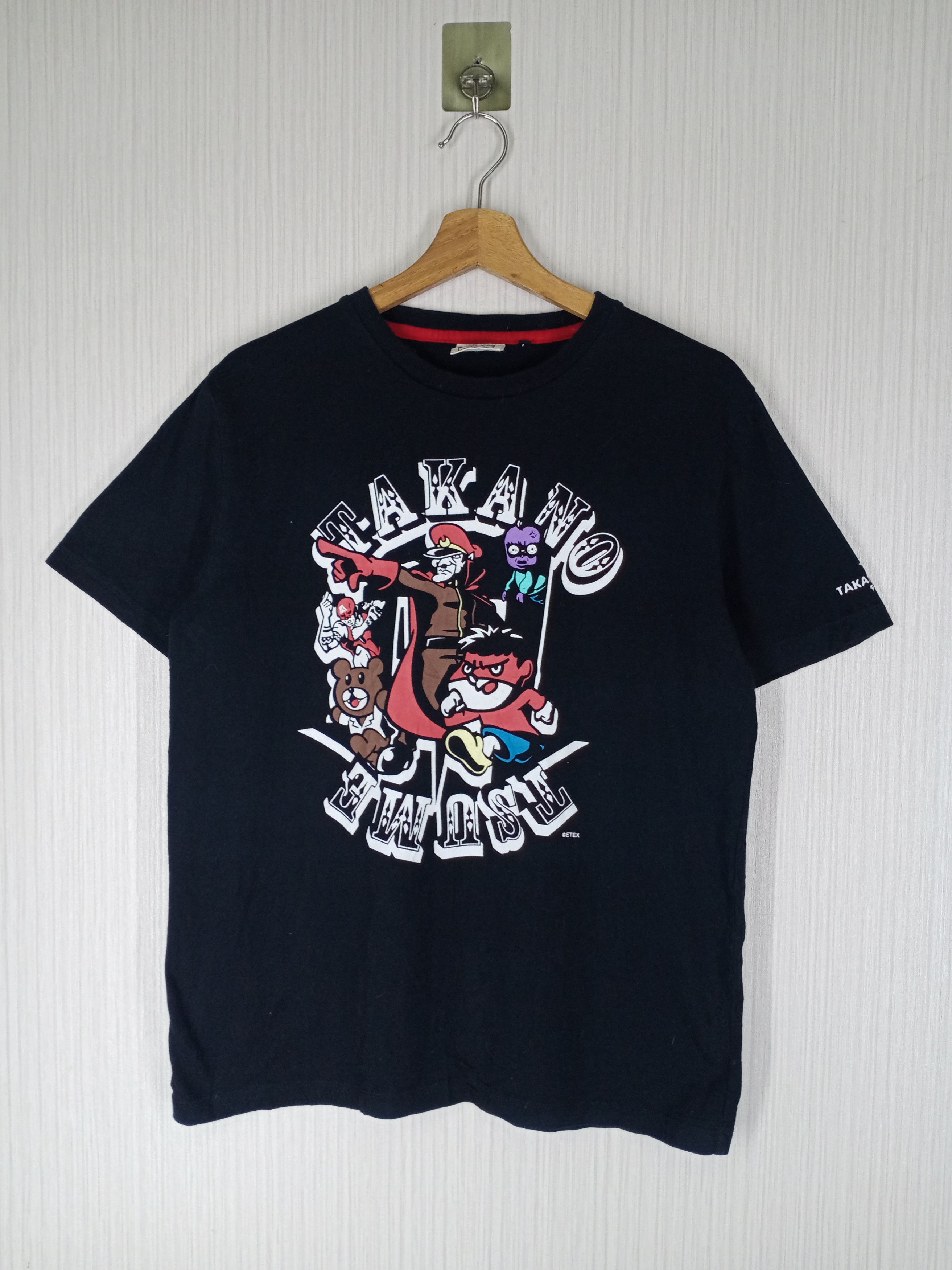 Takanotsume Japanese Tee