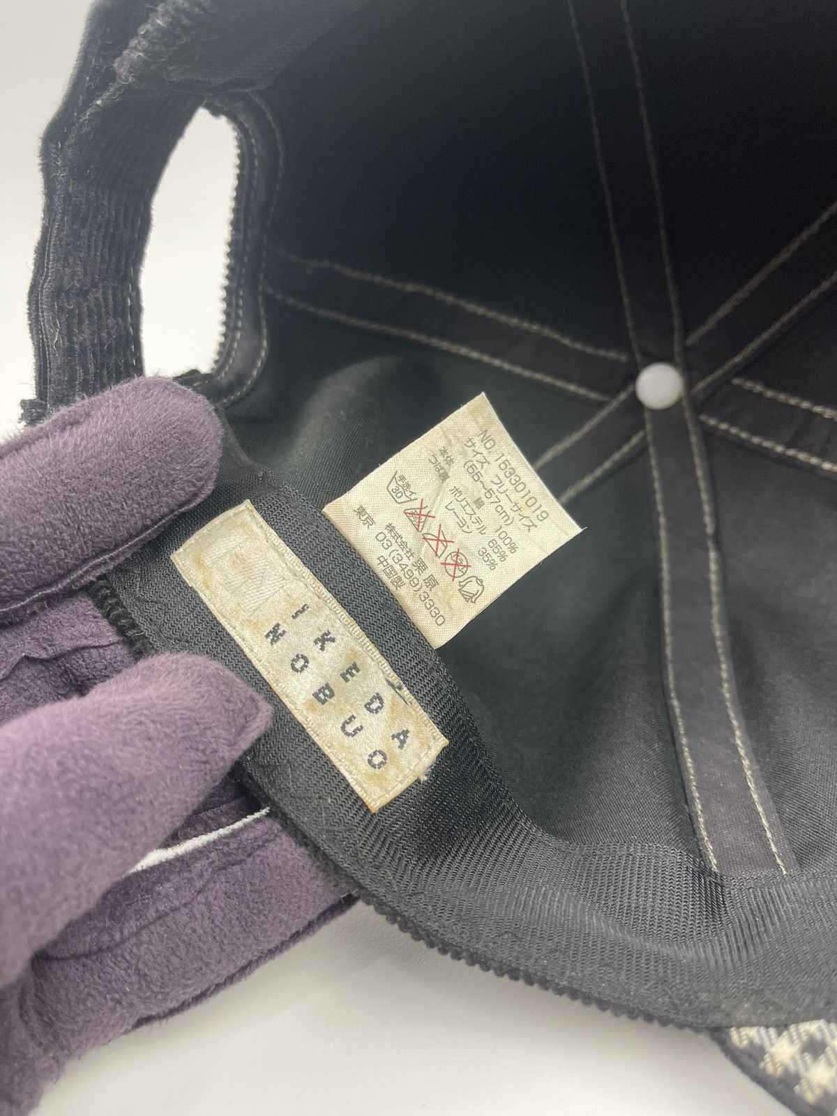 Japanese Brand A. Weekend 7 holiday by IKEDA NOBUO hat Size ONE SIZE - 14 Thumbnail