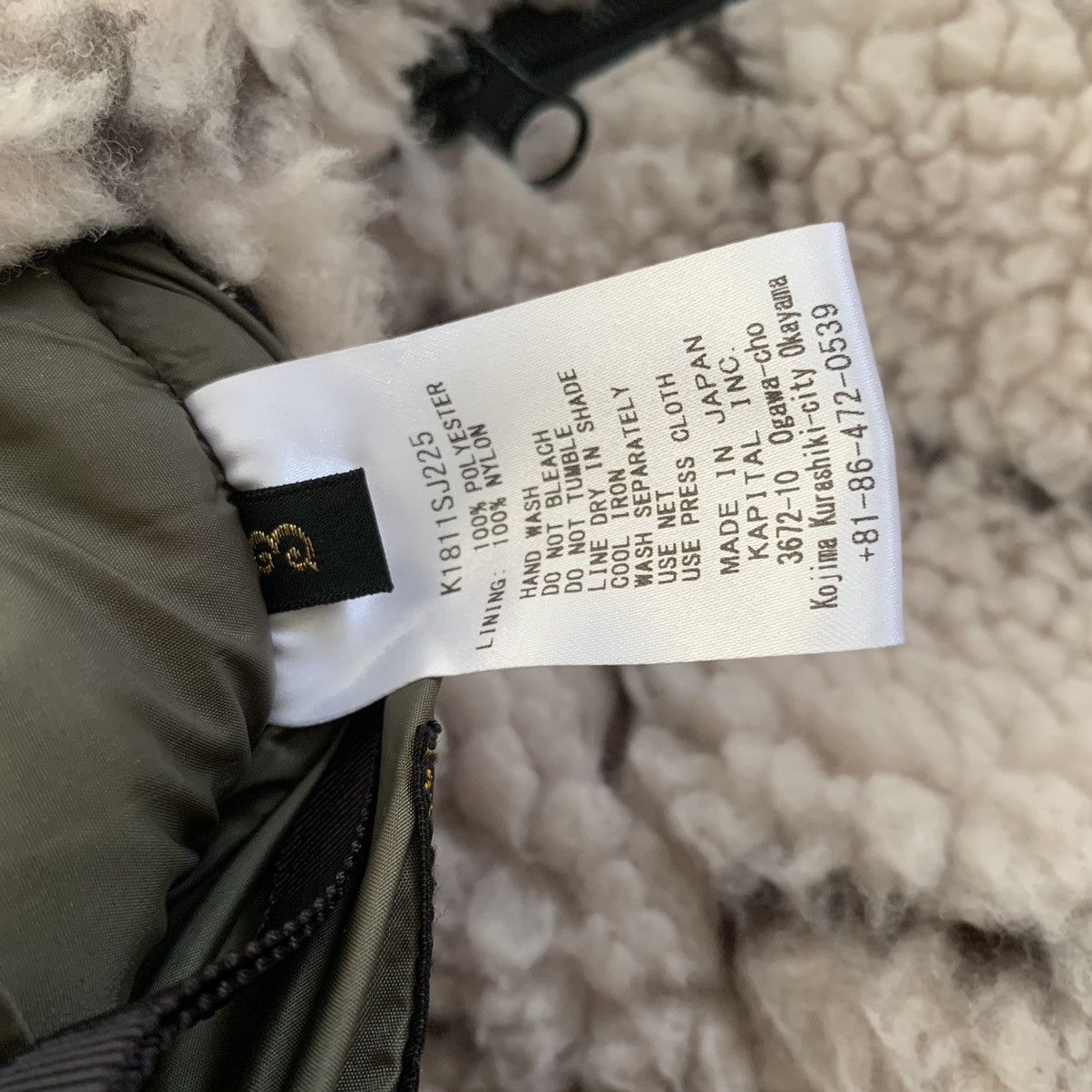 Kapital Kapital Sashiko Fleece Vest Size US L / EU 52-54 / 3 - 4 Thumbnail