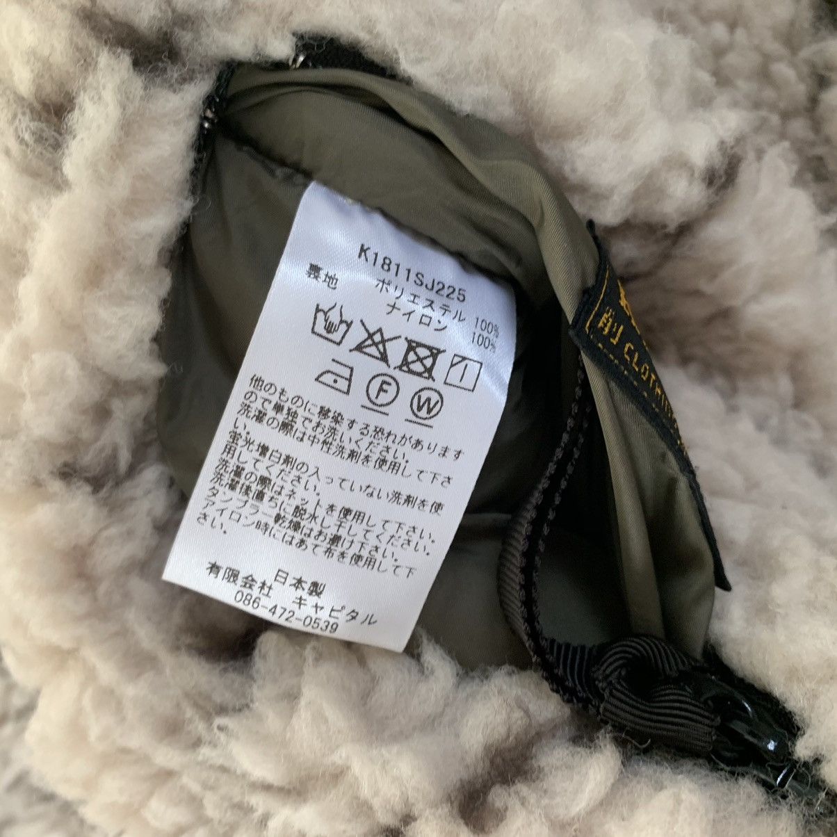Kapital Kapital Sashiko Fleece Vest Size US L / EU 52-54 / 3 - 5 Thumbnail