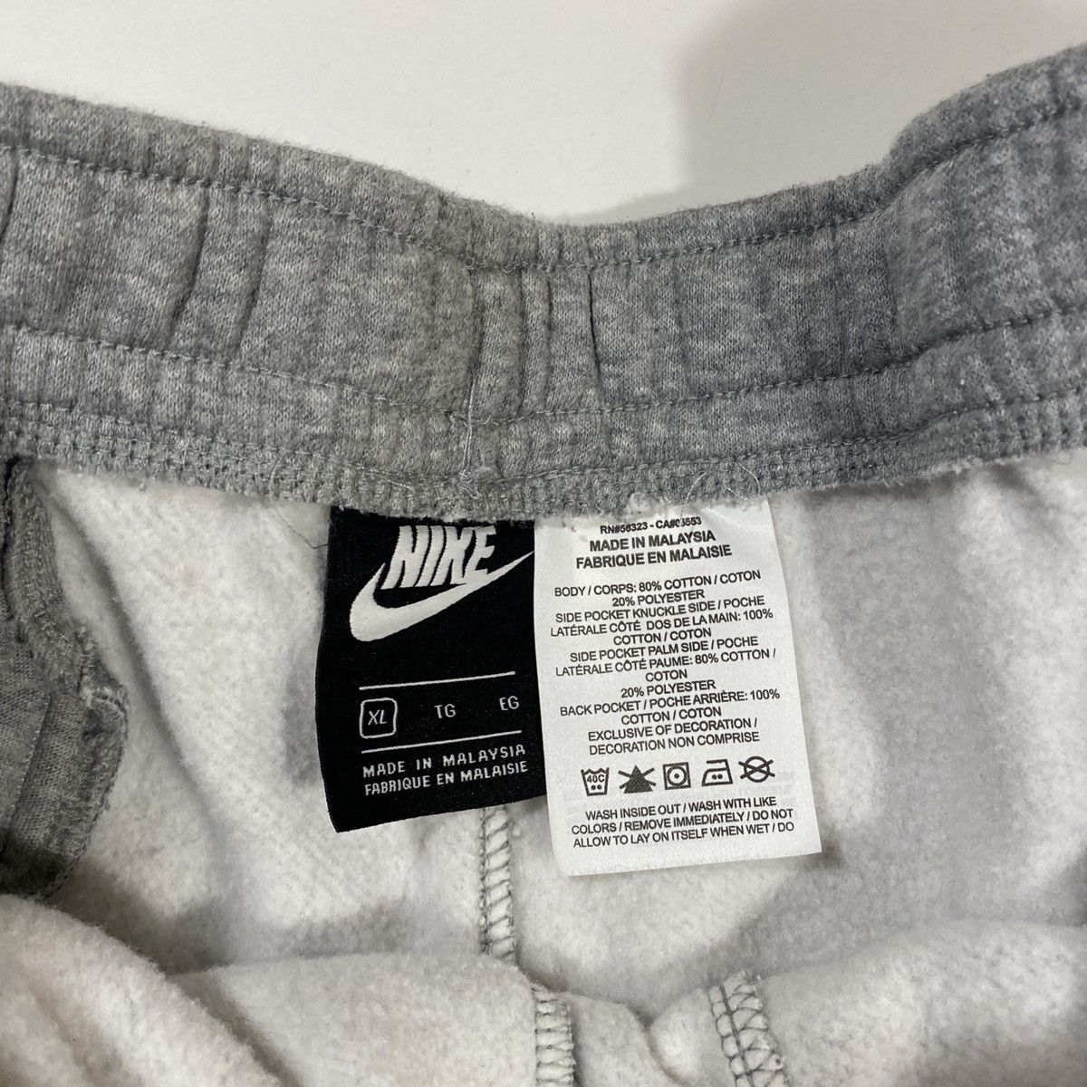 Nike × Vintage Vintage Nike Grey Sweat Shorts Size US 36 / EU 52 - 2 Thumbnail