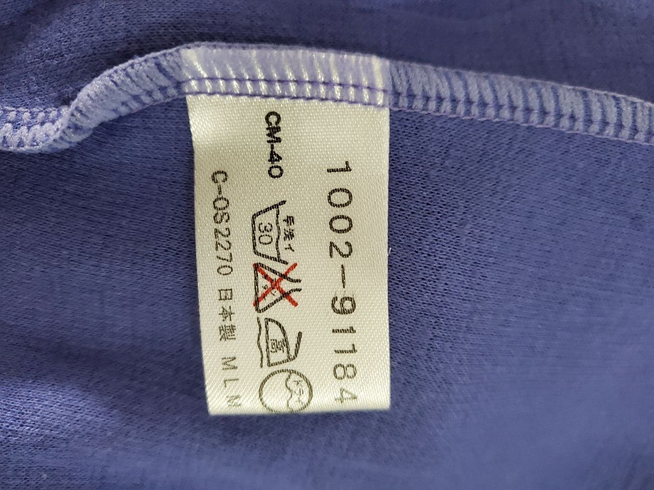 Vintage 90s TEFTON Designer Embroidery Logo Crewneck