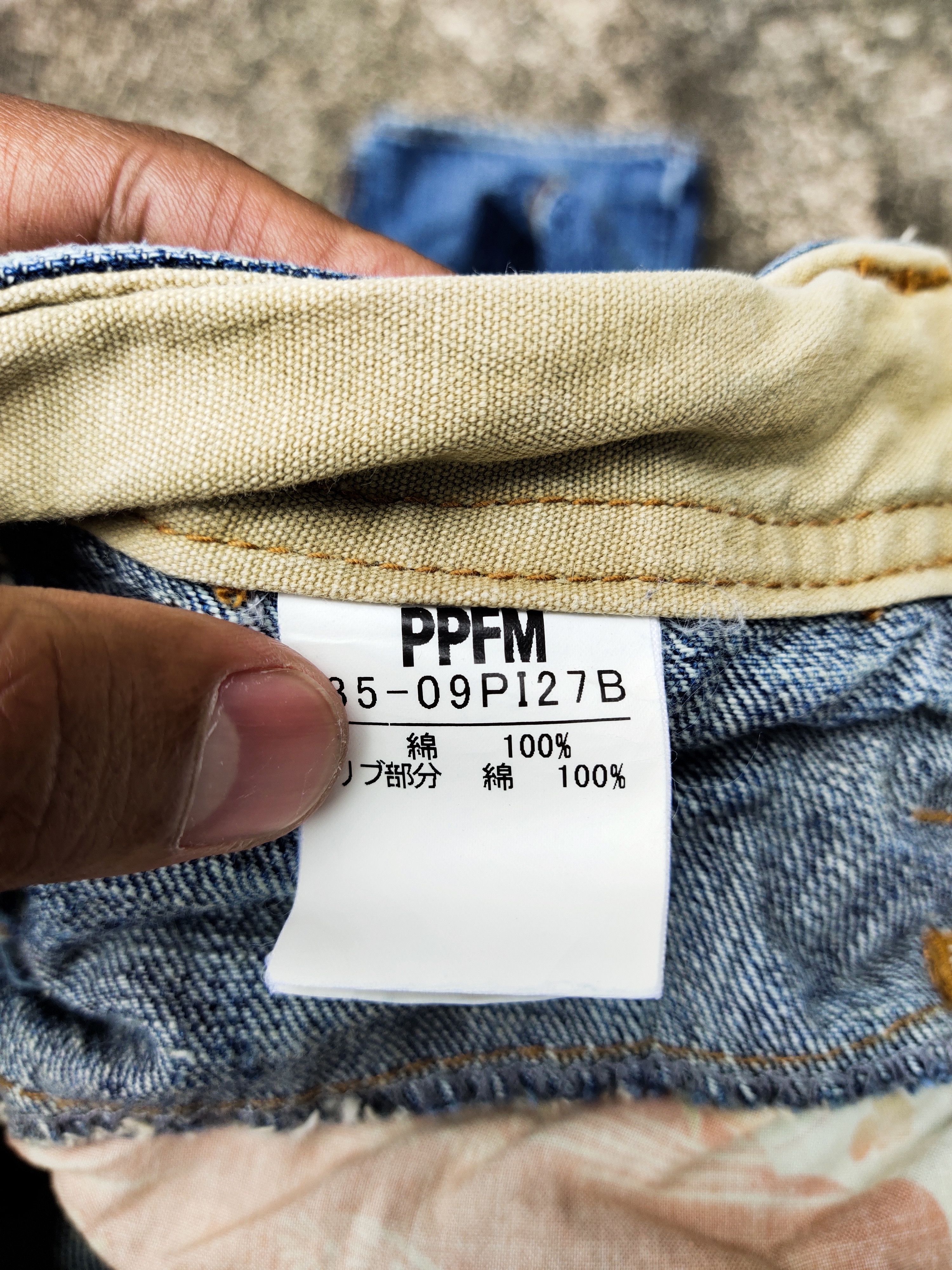 Vintage PPFM Japanese brand distressed denim trousers jeans