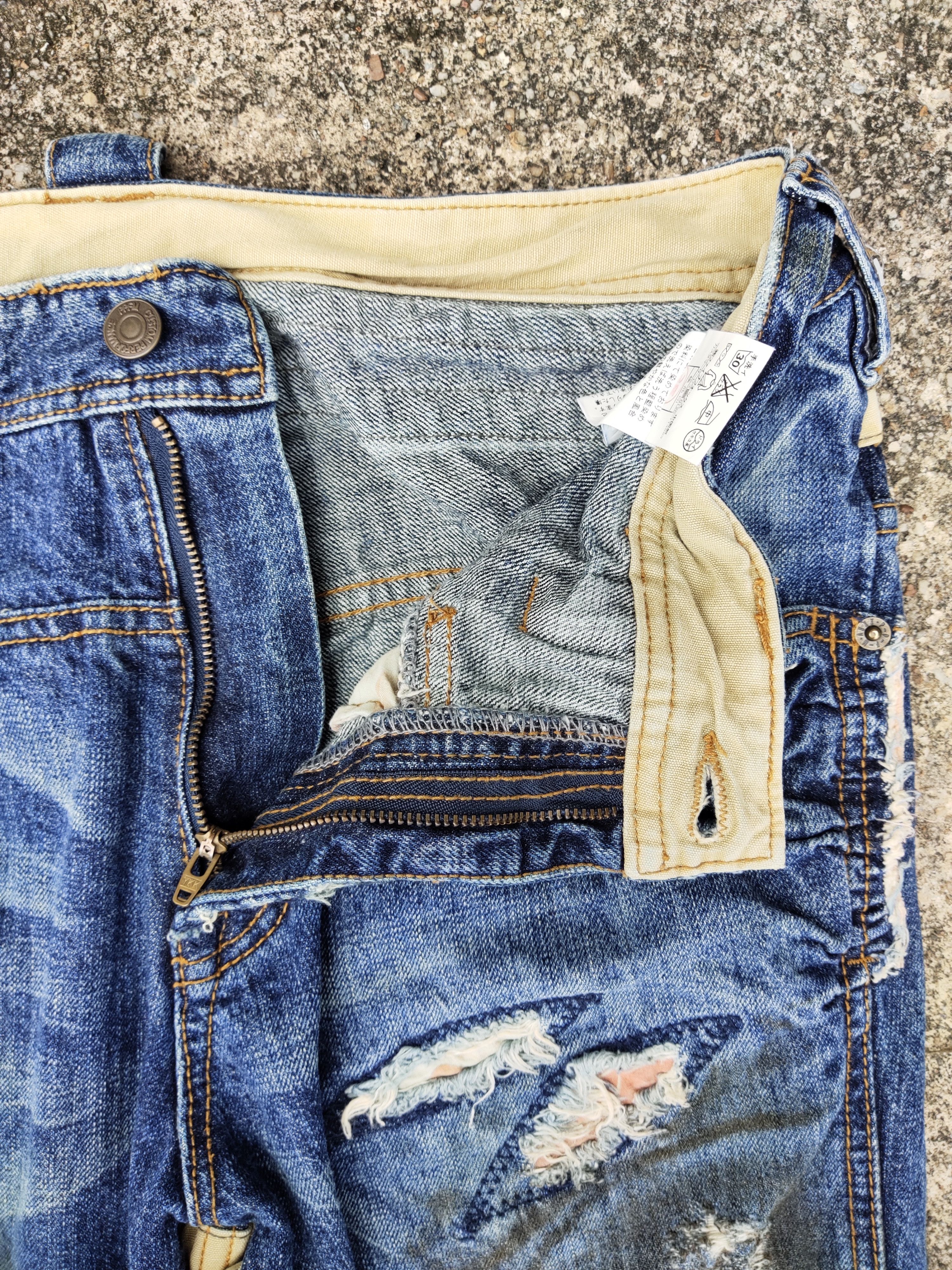 Vintage PPFM Japanese brand distressed denim trousers jeans