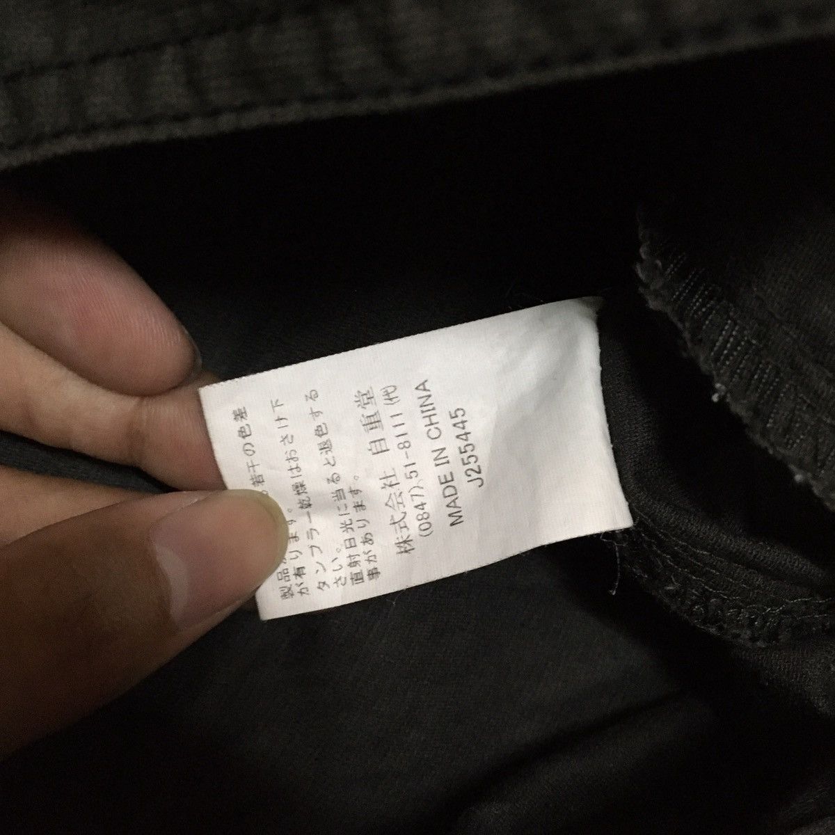 Japanese Brand Jawin Japanese Brand Black multipocket jacket Size US M / EU 48-50 / 2 - 6 Thumbnail