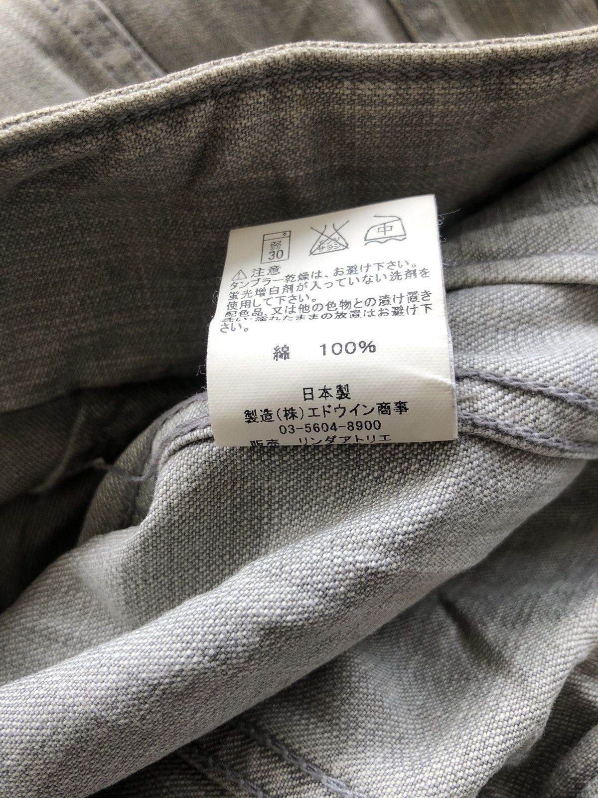 Lee GRAIL🔥Lee ® x Almond Denim Bondage Zipper Hem Trucker Denim Size US M / EU 48-50 / 2 - 11 Thumbnail