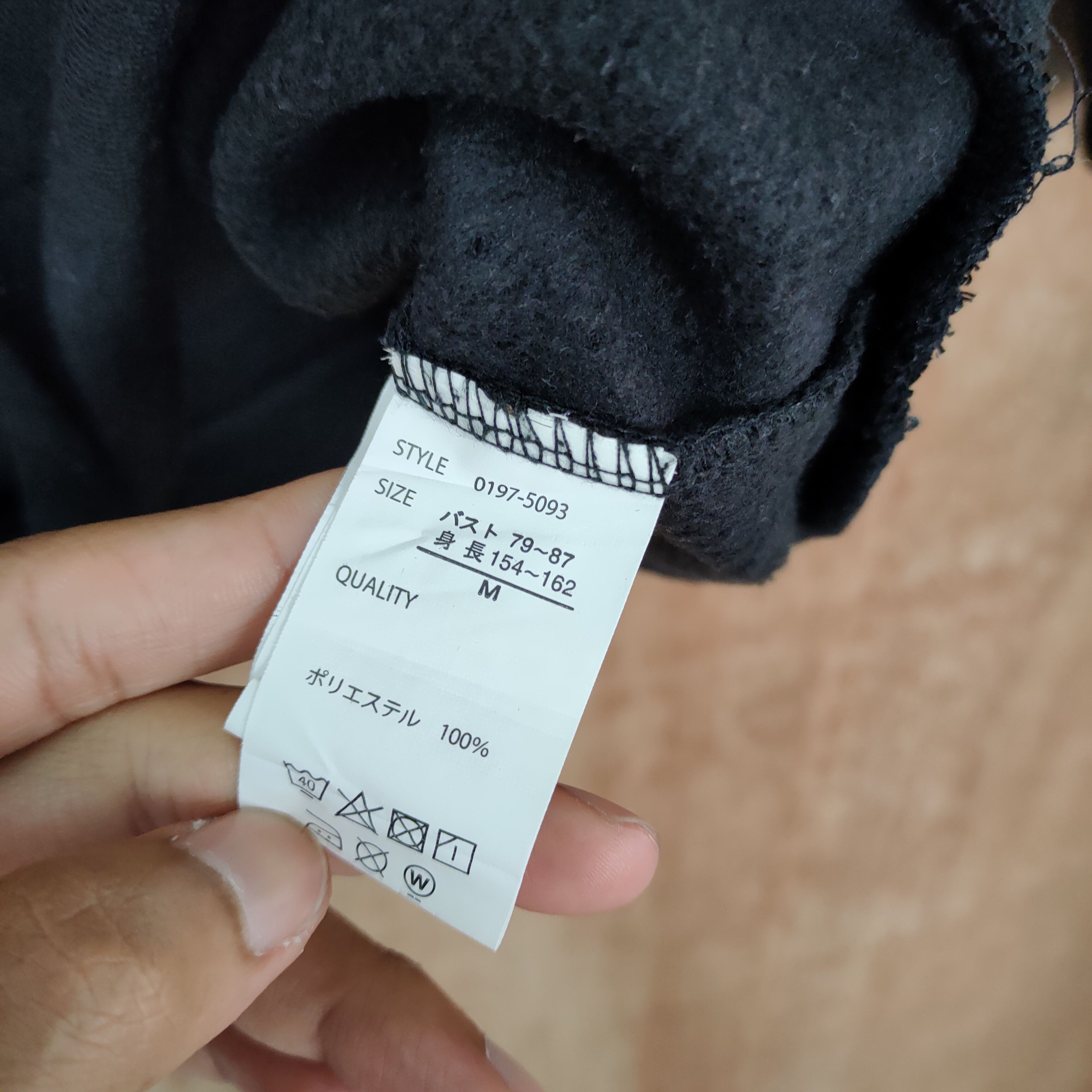 Japanese Brand CHERRY POP FORWARD VARIOUS SWEATSHIRT HOODIES Size US M / EU 48-50 / 2 - 9 Thumbnail