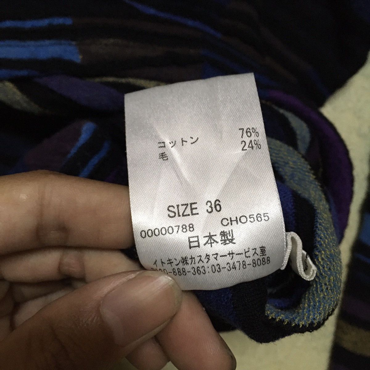 Japanese Brand Gianni Lo Giudice Long Sleeve Turtleneck Size US S / EU 44-46 / 1 - 4 Thumbnail