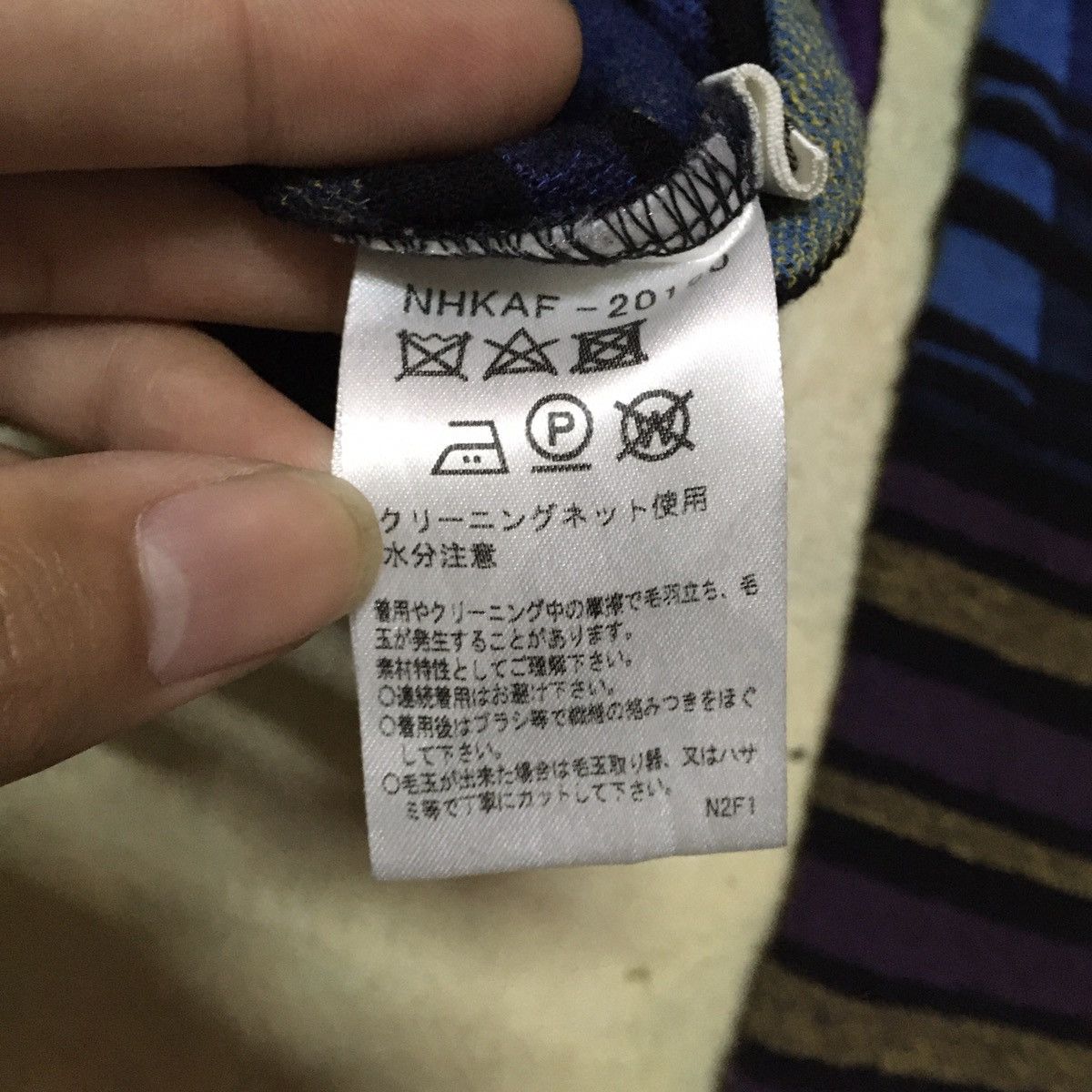 Japanese Brand Gianni Lo Giudice Long Sleeve Turtleneck Size US S / EU 44-46 / 1 - 3 Thumbnail