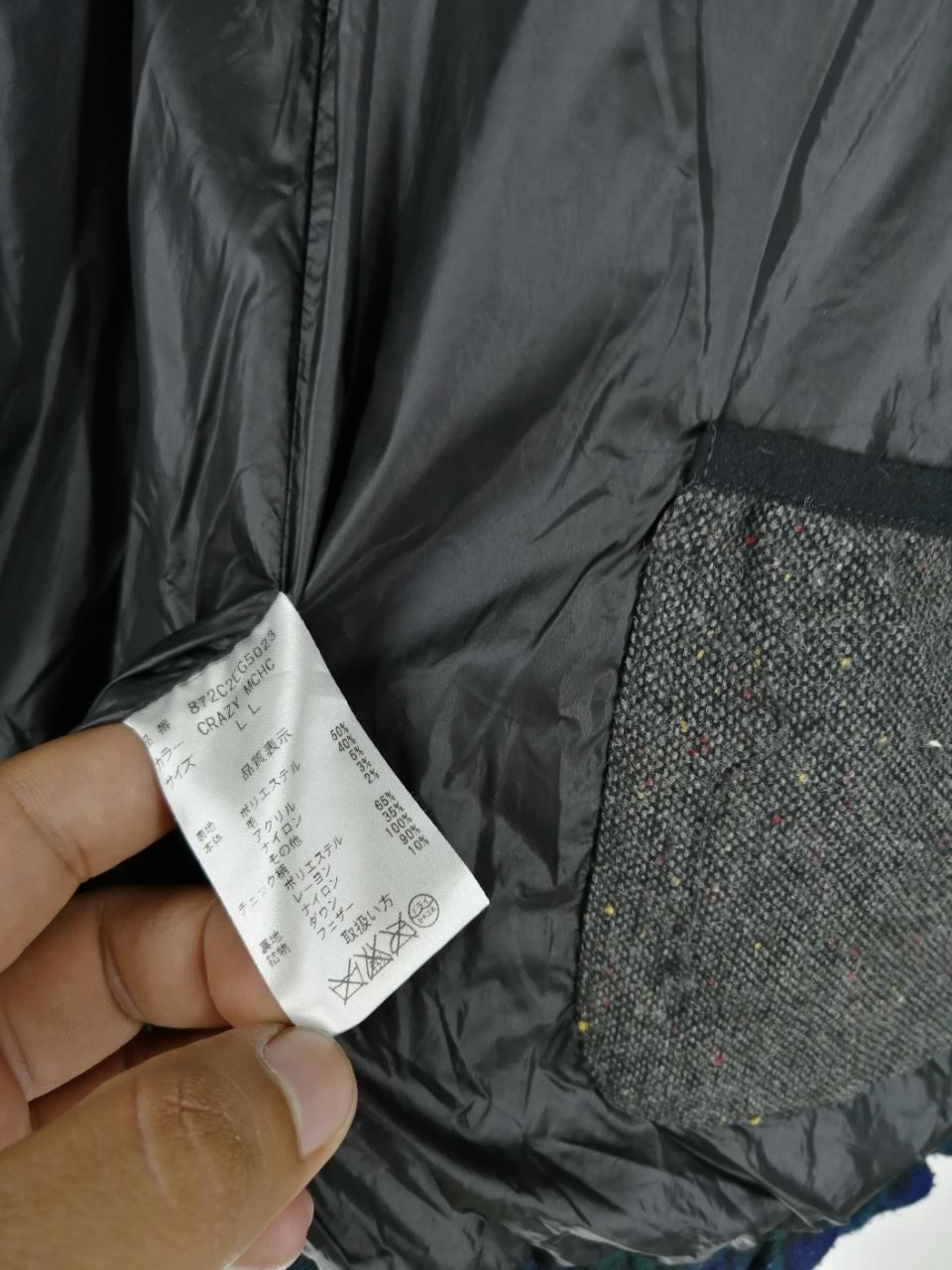 Japanese Brand X'STYLES PUFFER JACKET Size US L / EU 52-54 / 3 - 8 Thumbnail