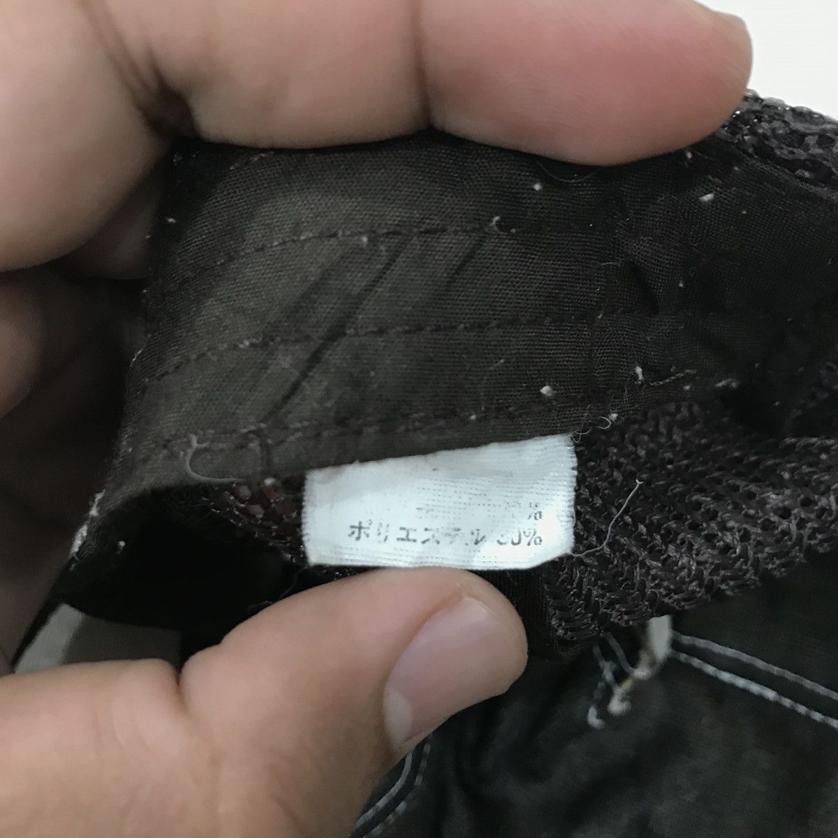 Designer Unamed Brave Man Noble Spirit Distressed Trucker Hats Caps Size ONE SIZE - 7 Thumbnail