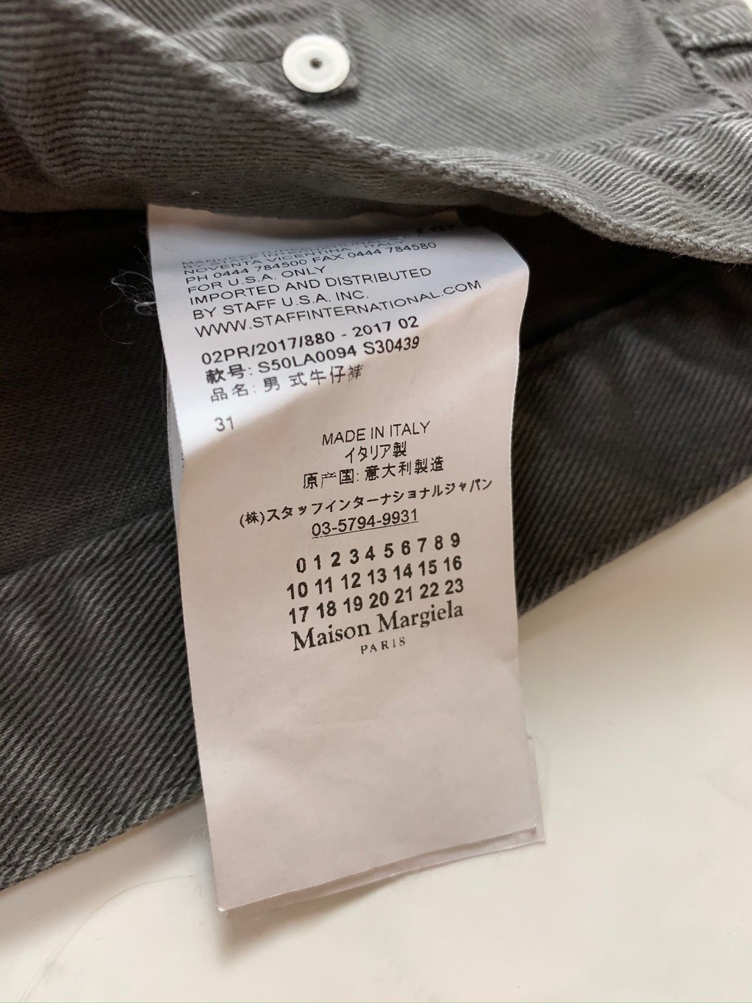 Maison Margiela Maison Margiela 5 Pocket Gray Jeans Size US 31 - 15 Thumbnail