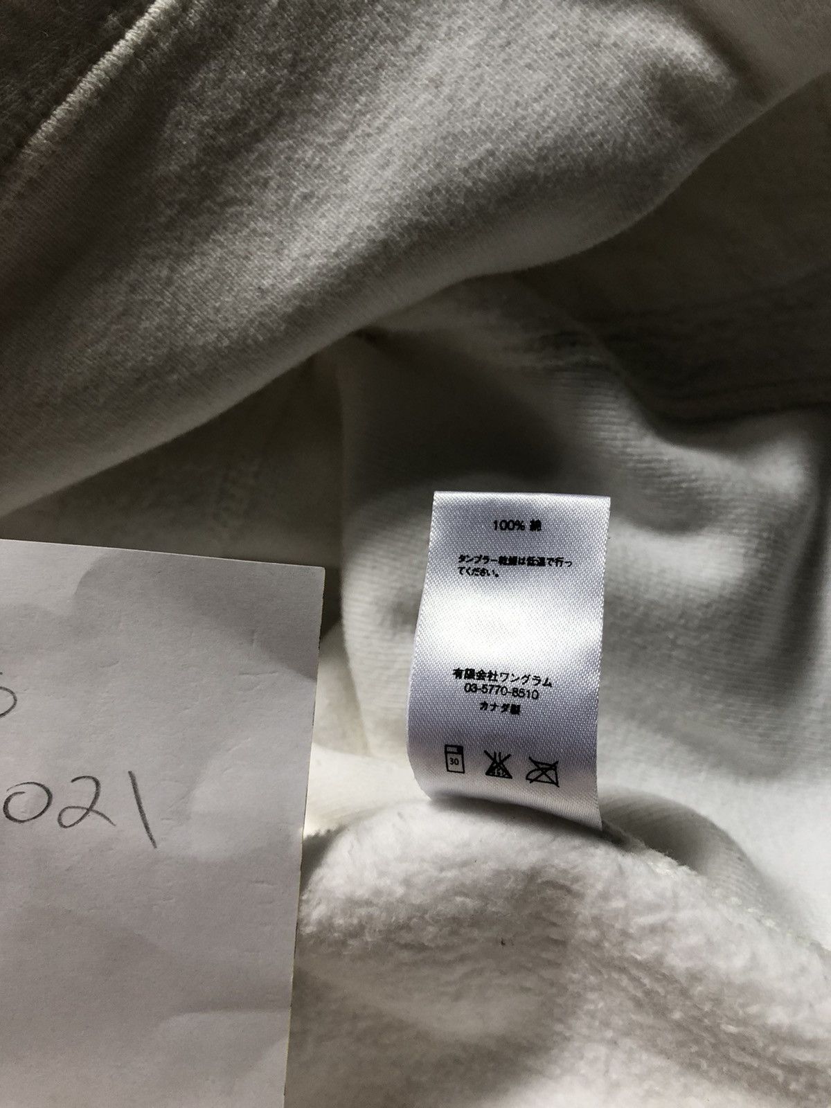 Supreme Supreme Box Logo Hoodie White FW16 | Grailed Supreme Supreme Box Logo Hoodie White FW16 | Grailed