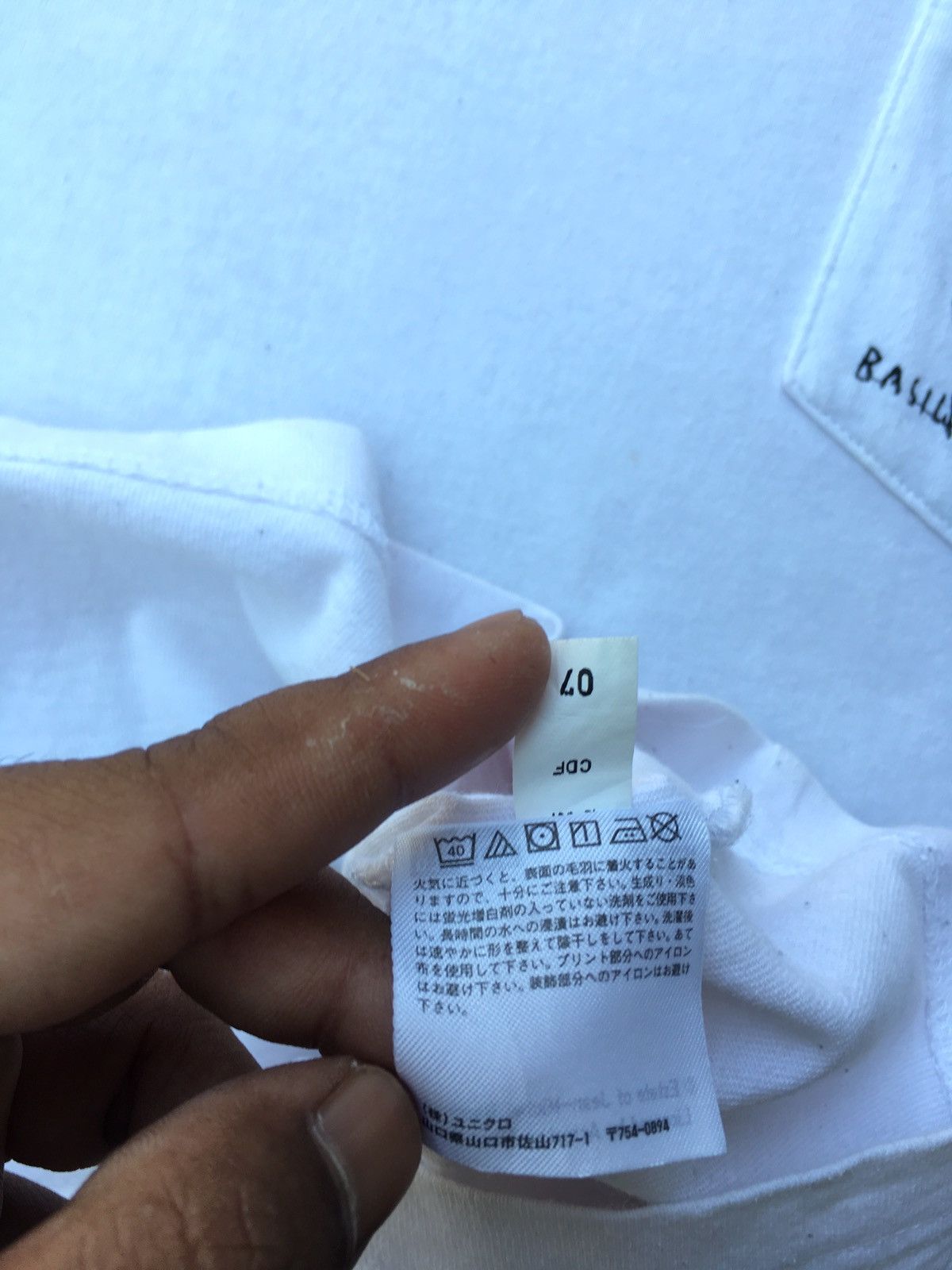 Japanese Brand Rare SPRZNY x Jean Michel Basquait Skeletons Ilustration Tee Size US M / EU 48-50 / 2 - 11 Thumbnail