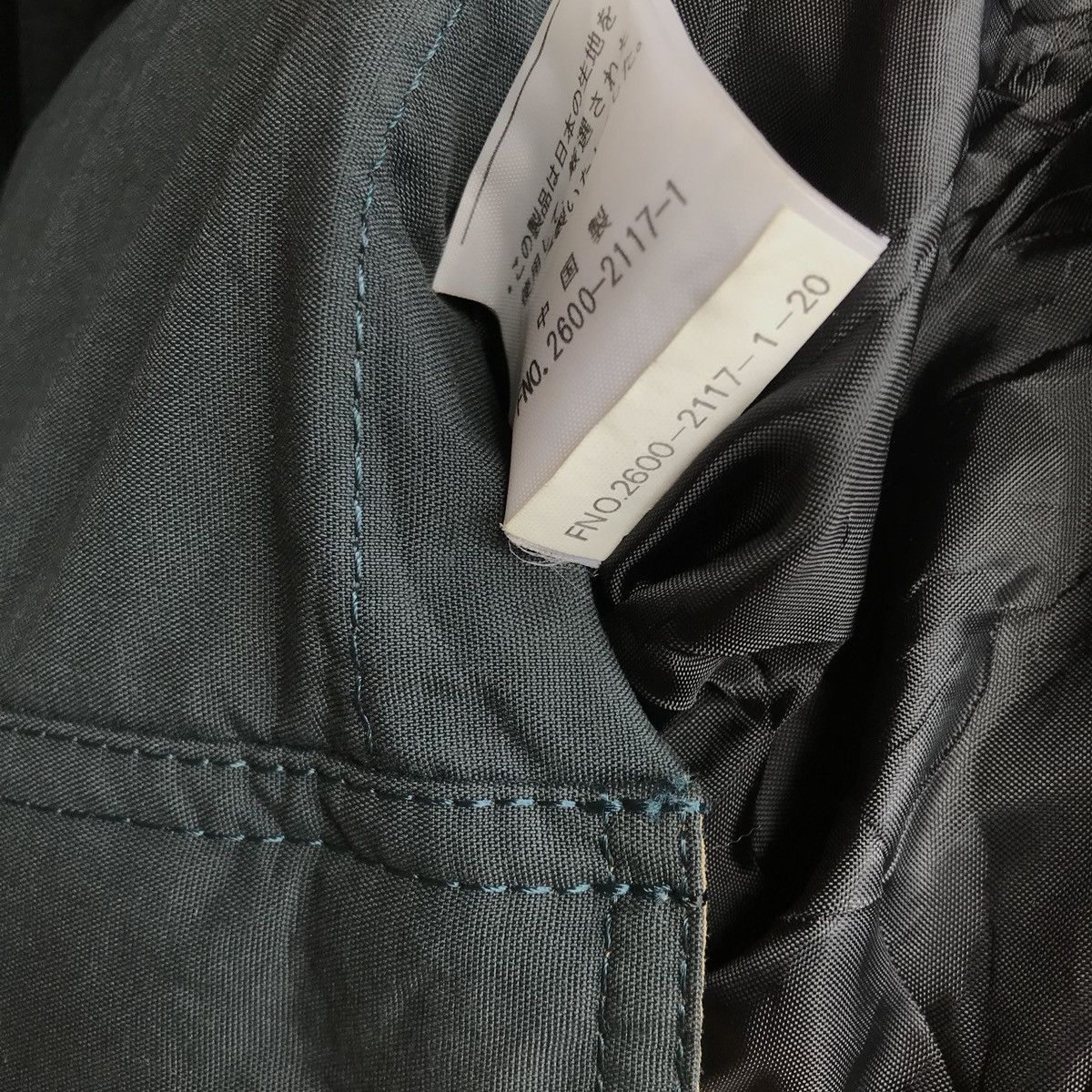 Beverly Hills Polo Club Bevery Hills Polo Club Hoodie Jacket Size US M / EU 48-50 / 2 - 7 Thumbnail