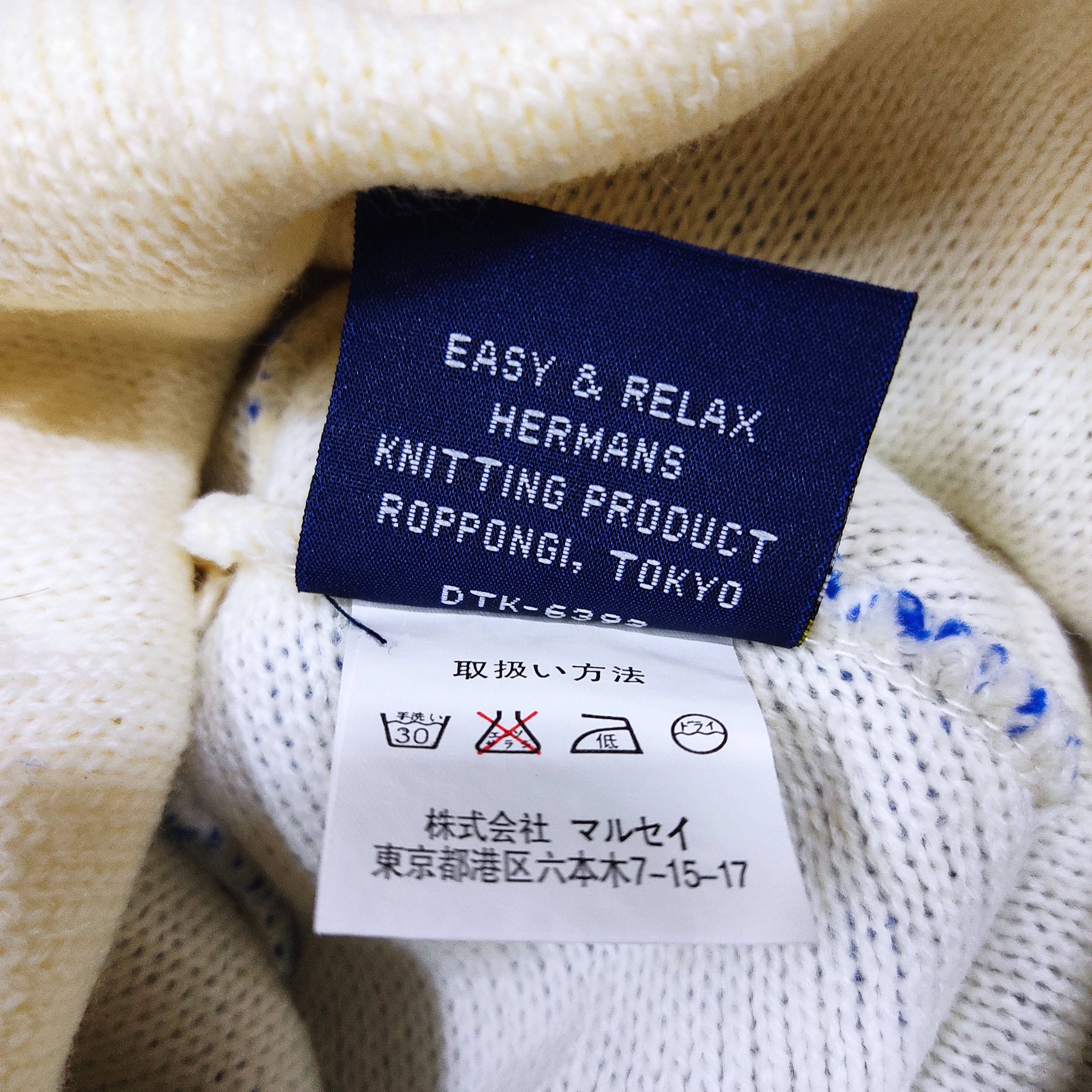 Arts & Science × Japanese Brand Knitting Product Japanese Brand Beanie Hats Size ONE SIZE - 6 Thumbnail
