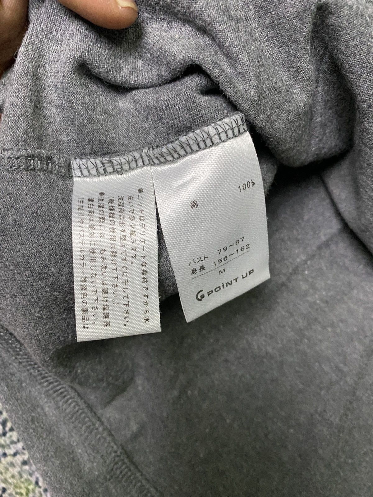 Issey Miyake × Japanese Brand Hai Sporting Gear LongSleeve Shirt📌 Size US M / EU 48-50 / 2 - 6 Thumbnail