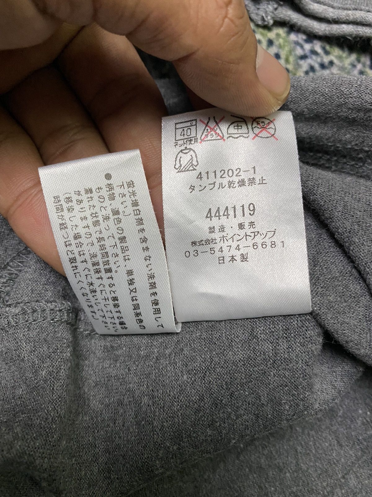 Issey Miyake × Japanese Brand Hai Sporting Gear LongSleeve Shirt📌 Size US M / EU 48-50 / 2 - 7 Thumbnail