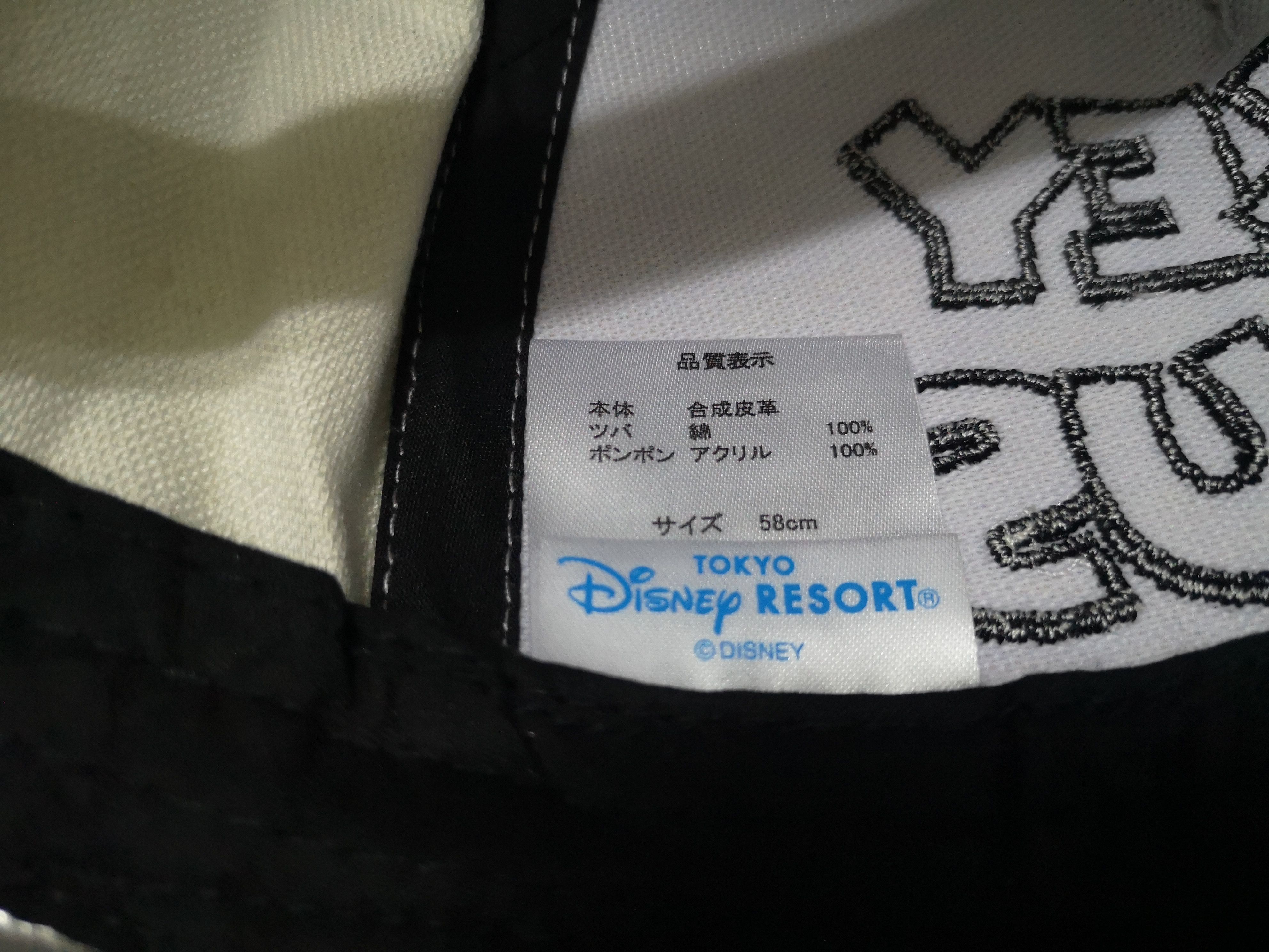 Cartoon Network RARE MICKEY MOUSE TOKYO DISNEYLAND Size ONE SIZE - 17 Thumbnail