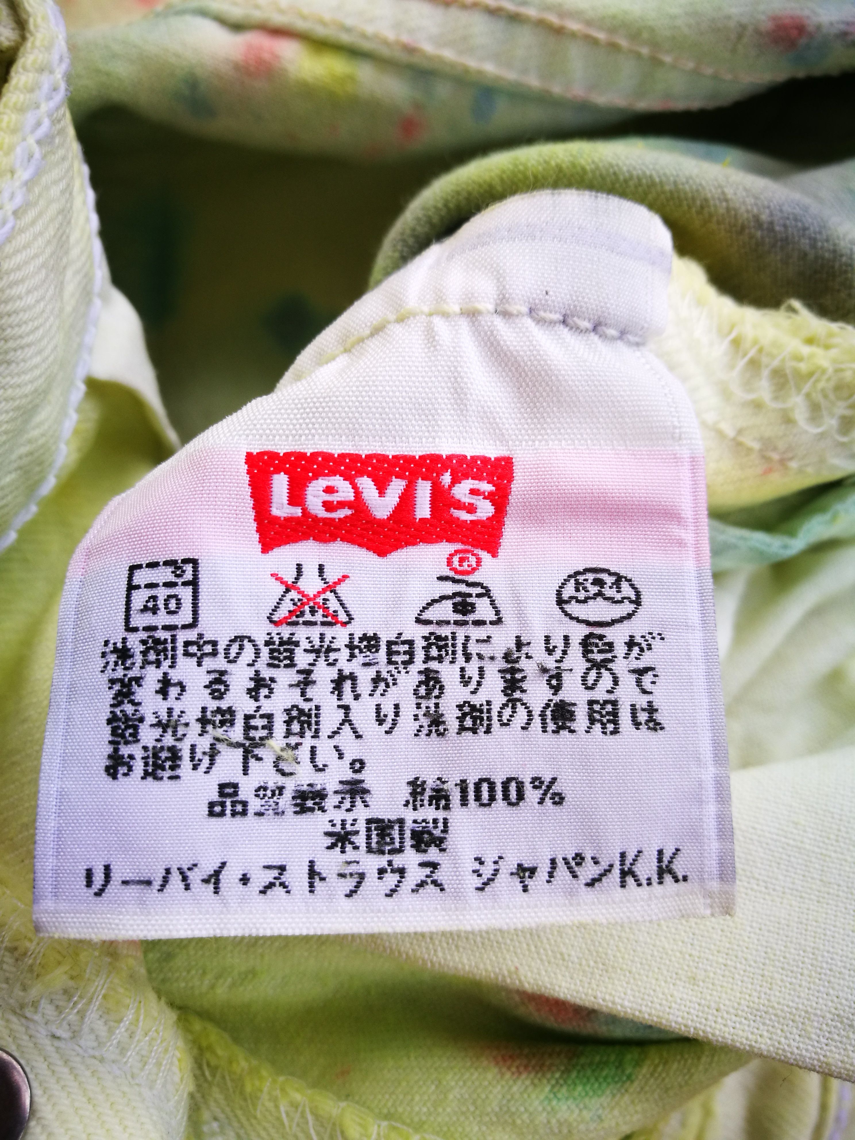 Levi's Vintage Clothing Vintage levis 501 custom made tye dye Size US 29 - 5 Thumbnail