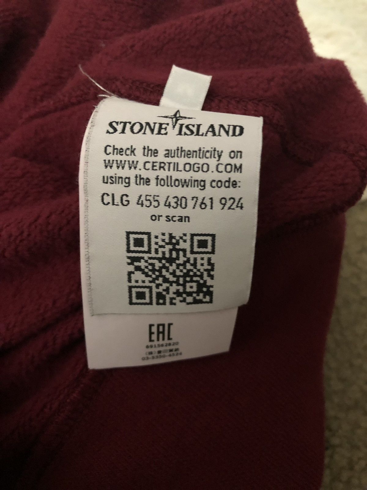 Stone Island Stone Island Hoodie/Hooded Sweatshirt Red/Burgundy Size US M / EU 48-50 / 2 - 3 Thumbnail