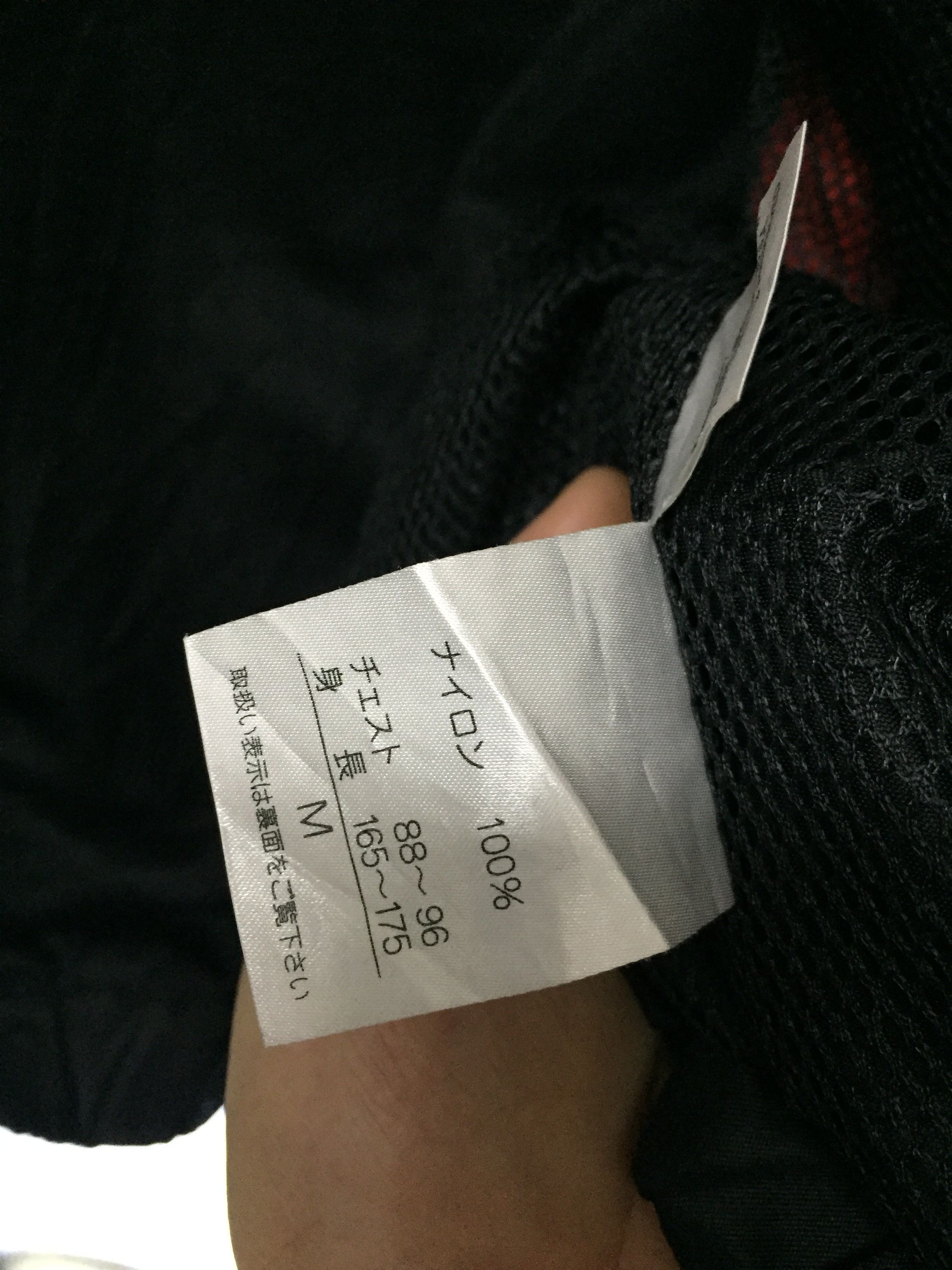Beauty Beast × Vintage Vtg Terminator 2 skull light jacket universal studio jpn Size US M / EU 48-50 / 2 - 13 Thumbnail