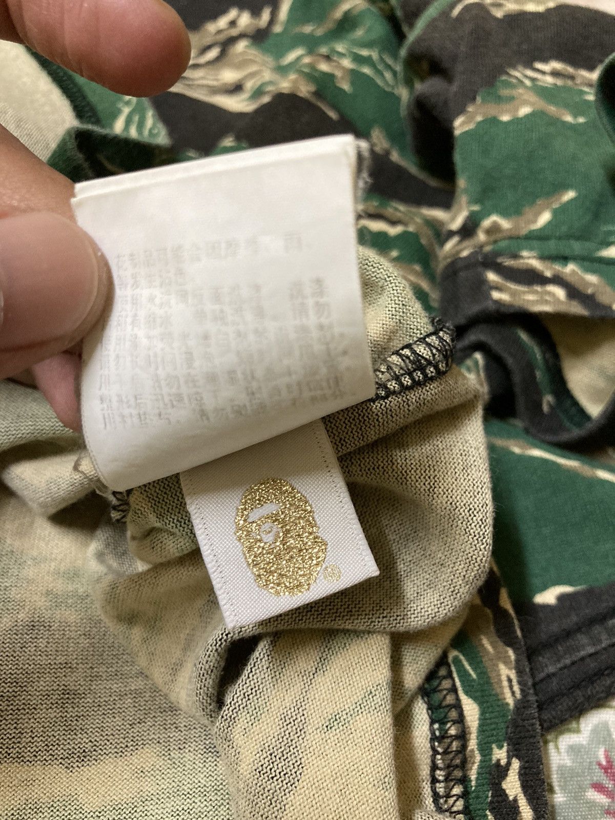 Bape Bape Tiger Stripes Camouflage Reflective Logo T-Shirt Size US M / EU 48-50 / 2 - 14 Thumbnail