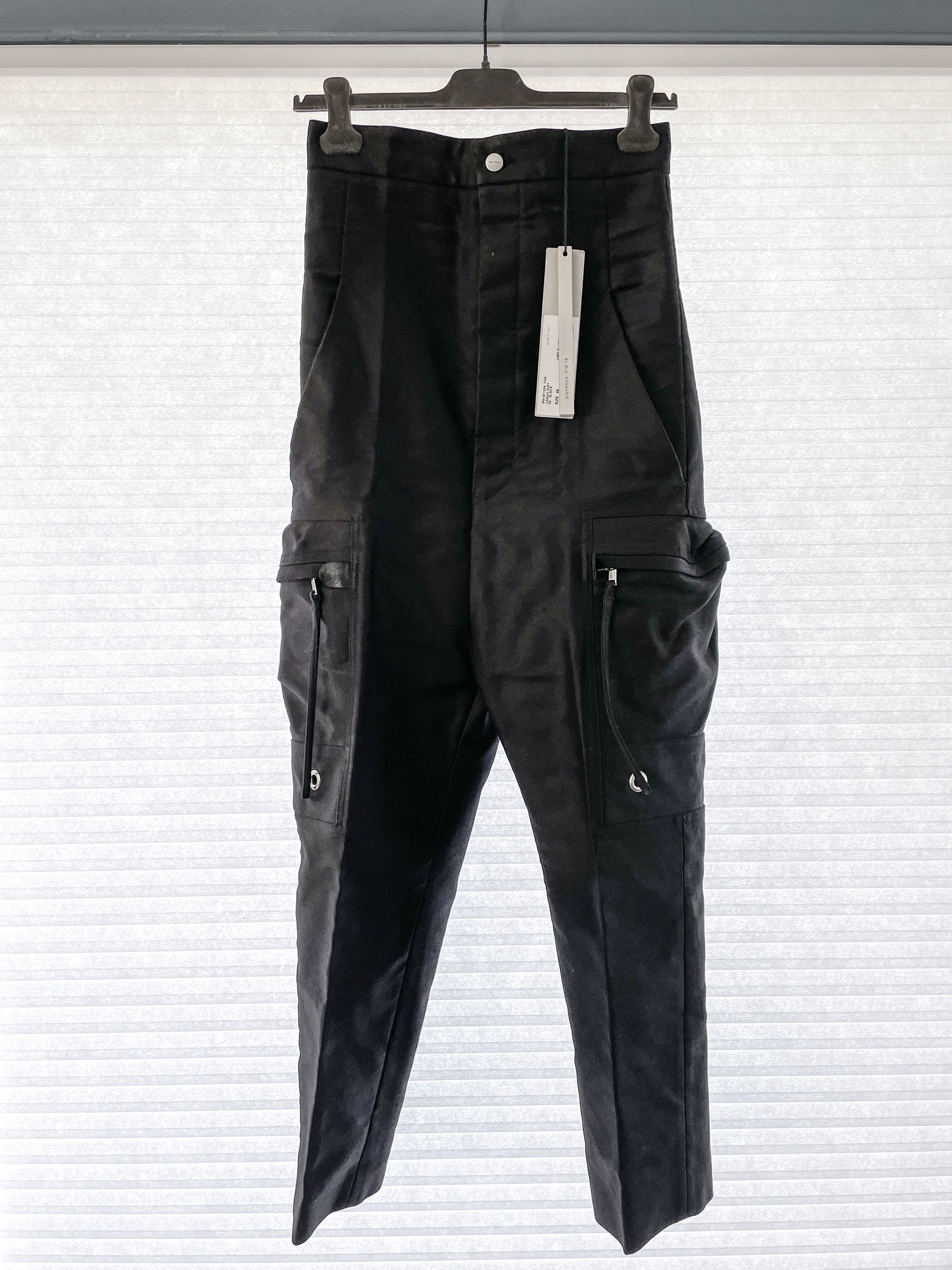 Rick Owens FW18 SISYPHUS DIRT CARGO PANT | Grailed