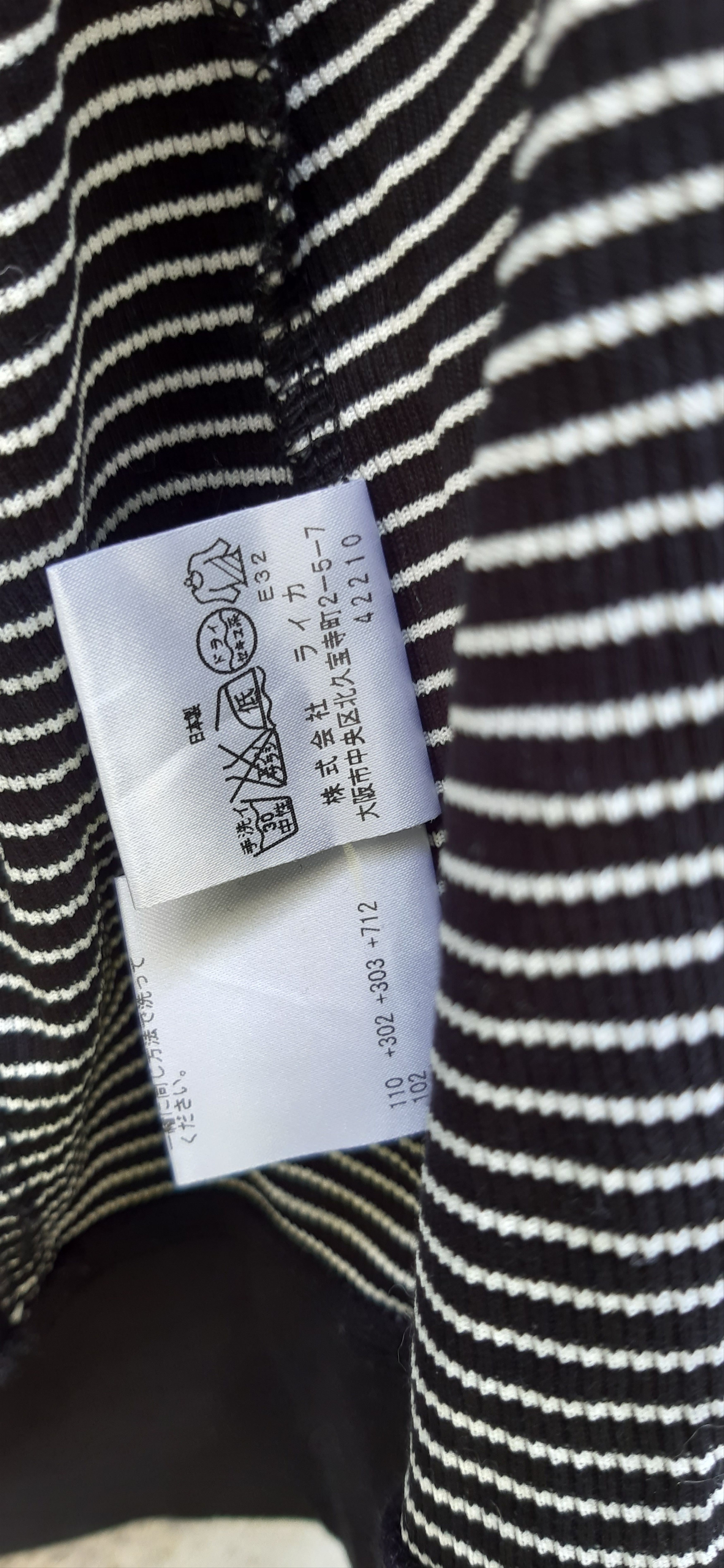 Japanese Brand × Jean Charles De Castelbajac Castlebajac hoodie Size US S / EU 44-46 / 1 - 10 Thumbnail