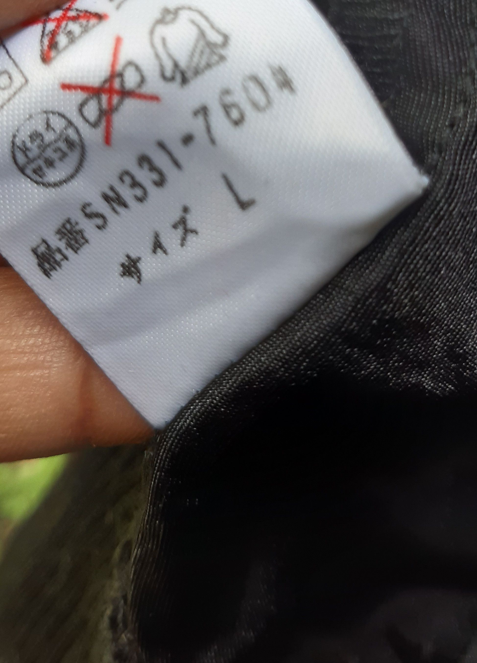 Designer × Japanese Brand × Kansai Yamamoto Rare!! KANSAI MAN by KANSAI YAMAMOTO JACKET Size US L / EU 52-54 / 3 - 9 Thumbnail