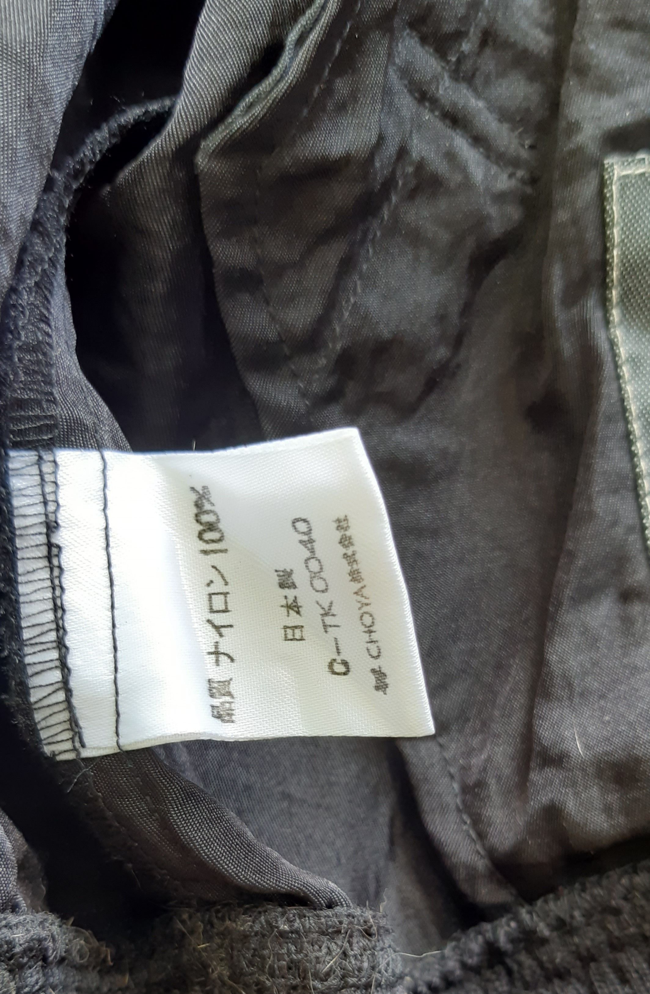 Designer × Japanese Brand × Kansai Yamamoto Rare!! KANSAI MAN by KANSAI YAMAMOTO JACKET Size US L / EU 52-54 / 3 - 10 Thumbnail