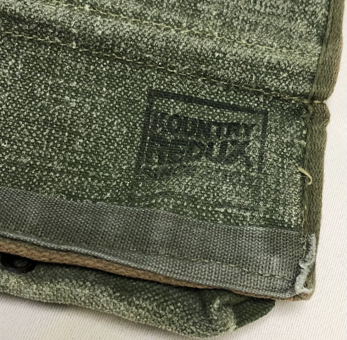 Kapital Kountry Kapital Kountry Military Chain Bag Khaki Size ONE SIZE - 4 Thumbnail