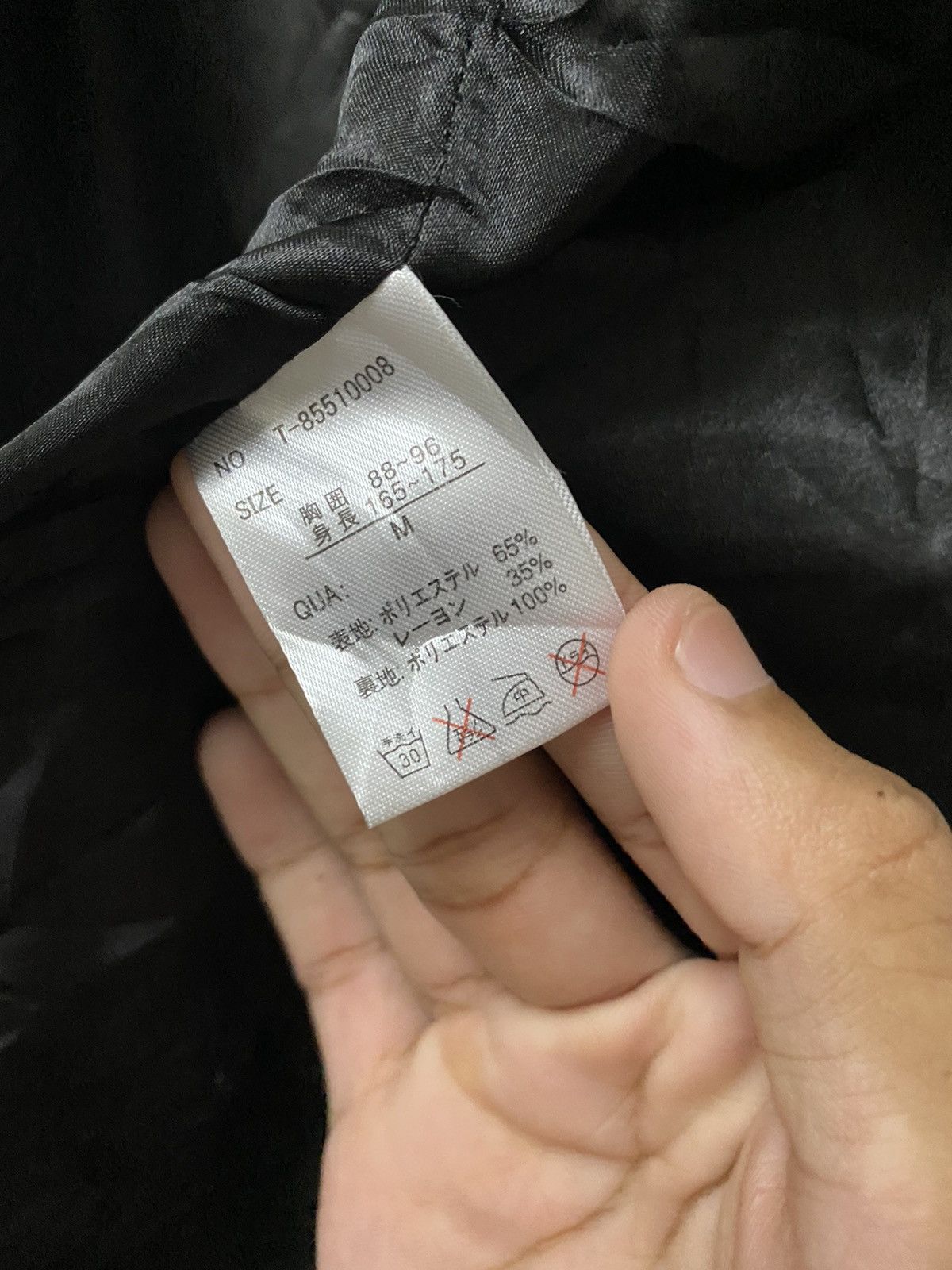 If Six Was Nine Timely Warning Bondage LGB Vest Size US S / EU 44-46 / 1 - 5 Thumbnail